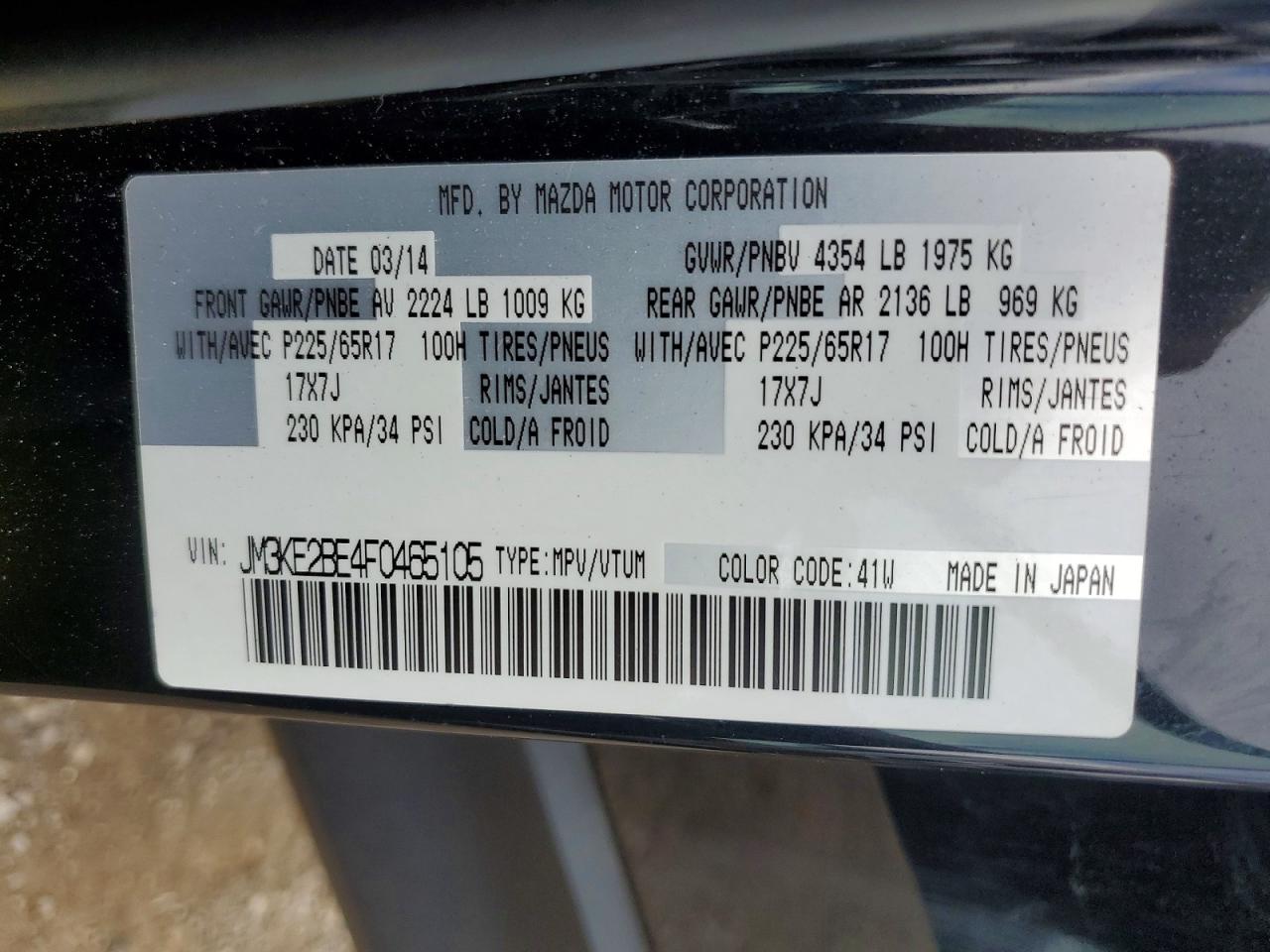 2015 Mazda Cx-5 Sport Черный vin: JM3KE2BE4F0465105