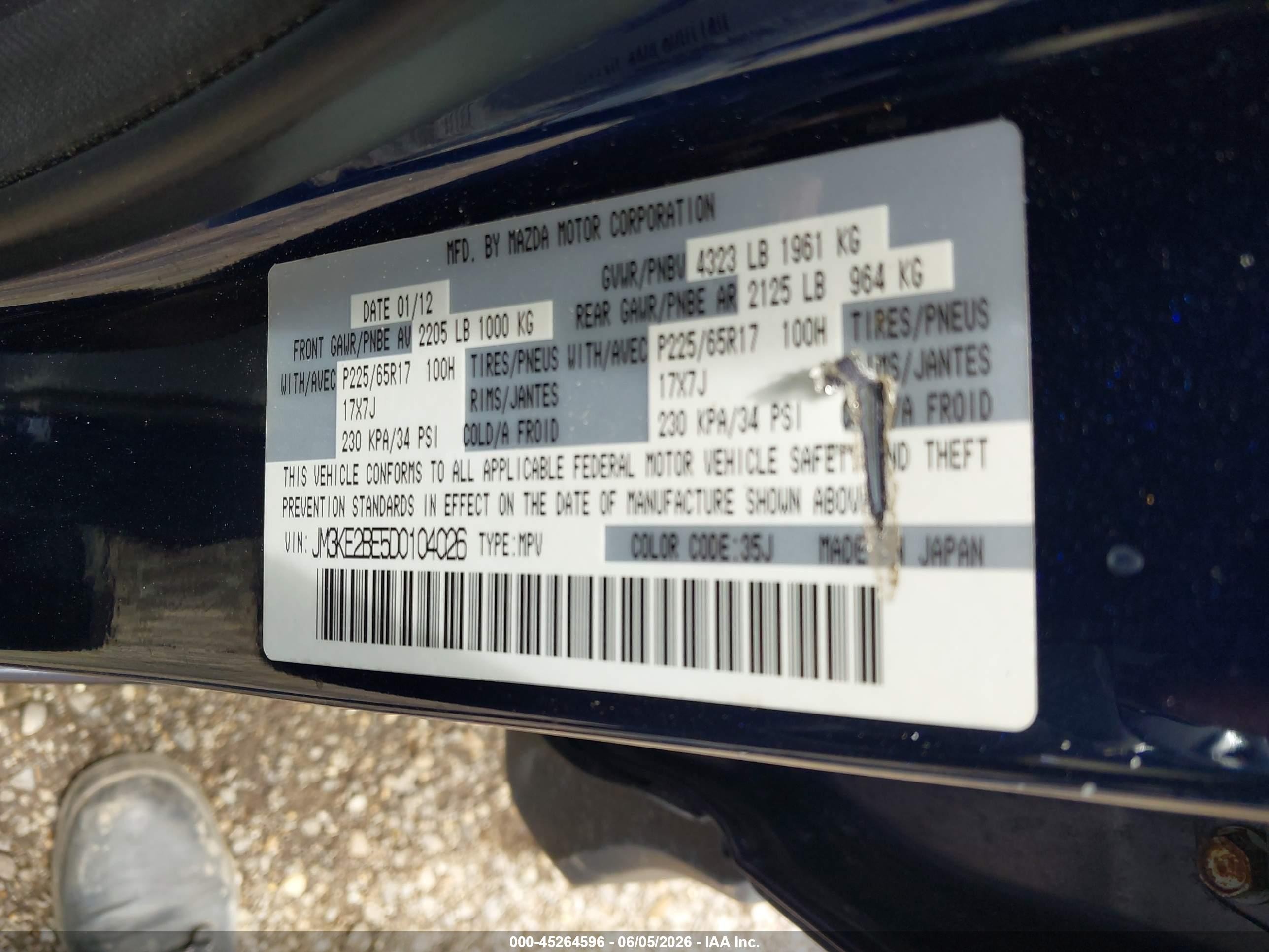 2013 Mazda Cx-5 Sport Blue vin: JM3KE2BE5D0104026