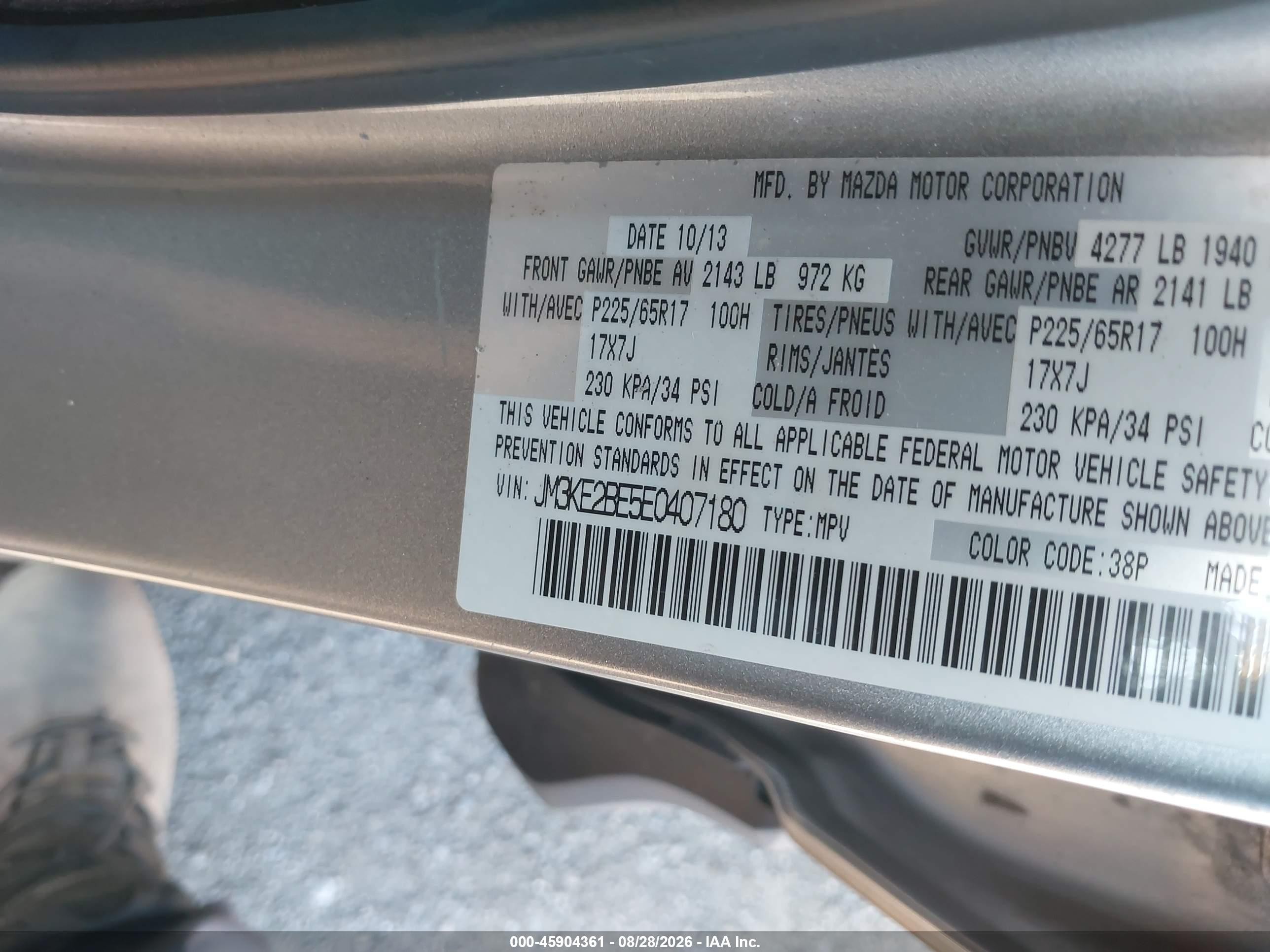 2014 Mazda Cx-5 Sport Gray vin: JM3KE2BE5E0407180
