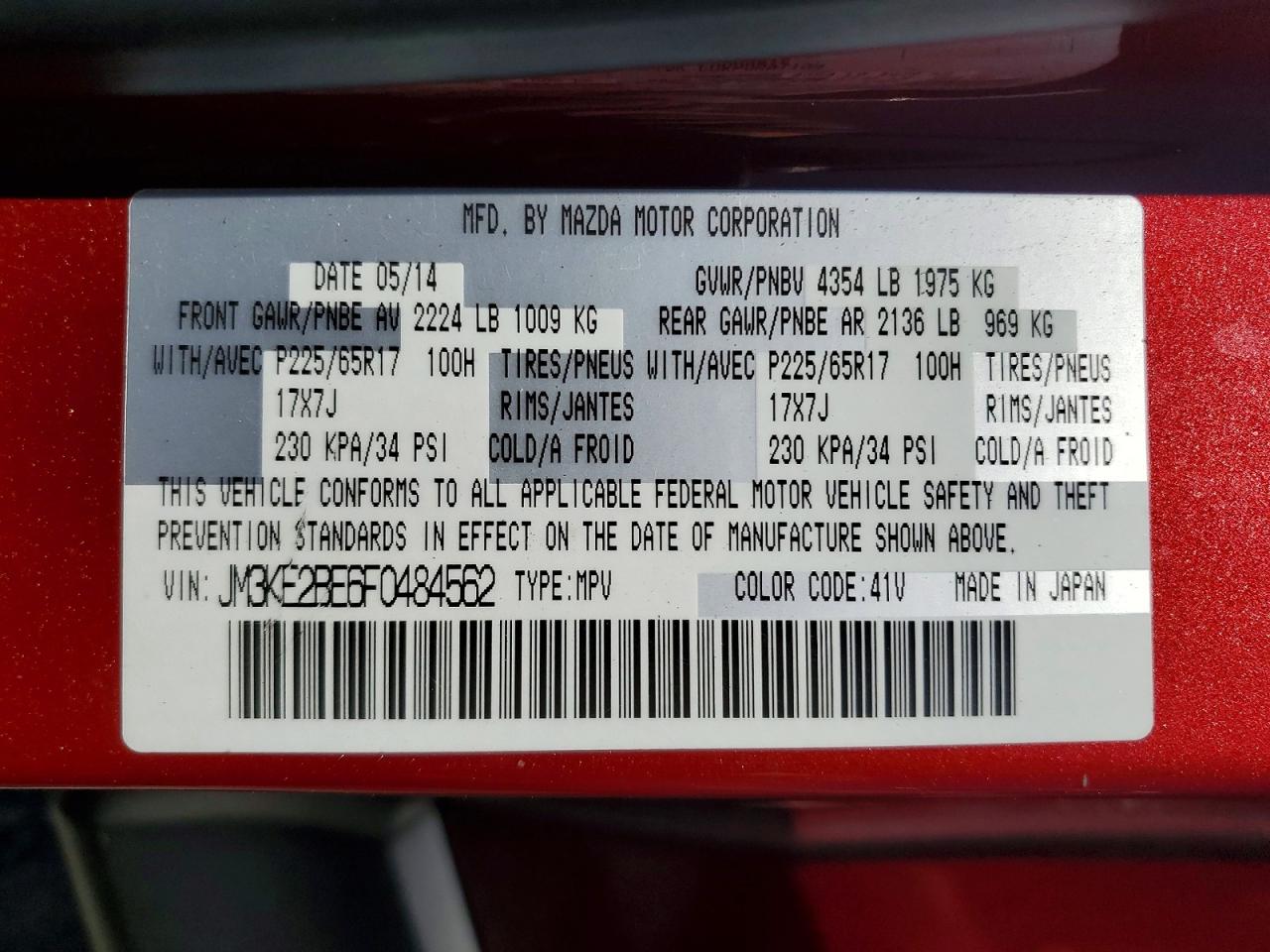 2015 Mazda Cx-5 Sport Red vin: JM3KE2BE6F0484562