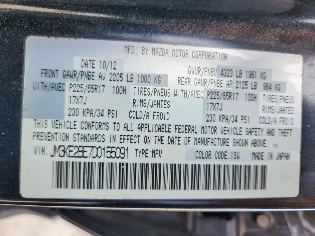 2013 Mazda Cx-5 Sport Black vin: JM3KE2BE7D0155091
