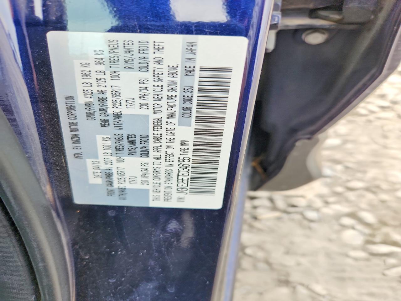 2014 Mazda Cx-5 Sport Blue vin: JM3KE2BE7E0346155