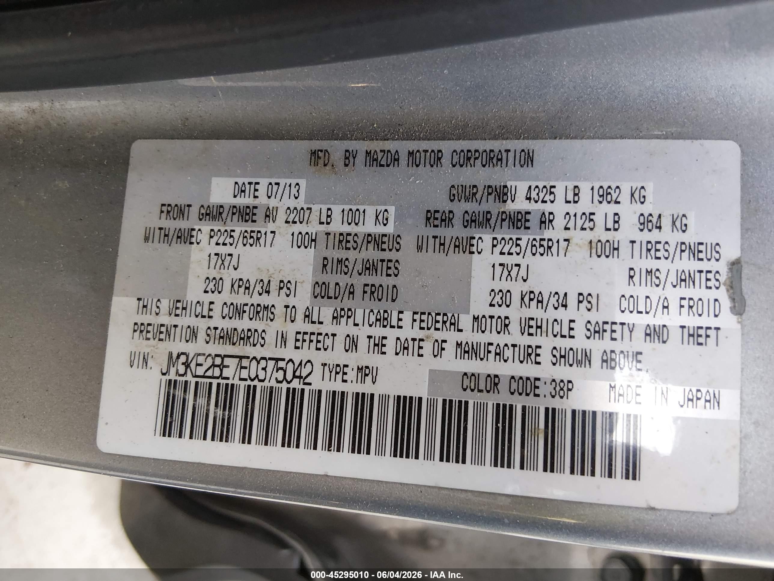2014 Mazda Cx-5 Sport Light Blue vin: JM3KE2BE7E0375042