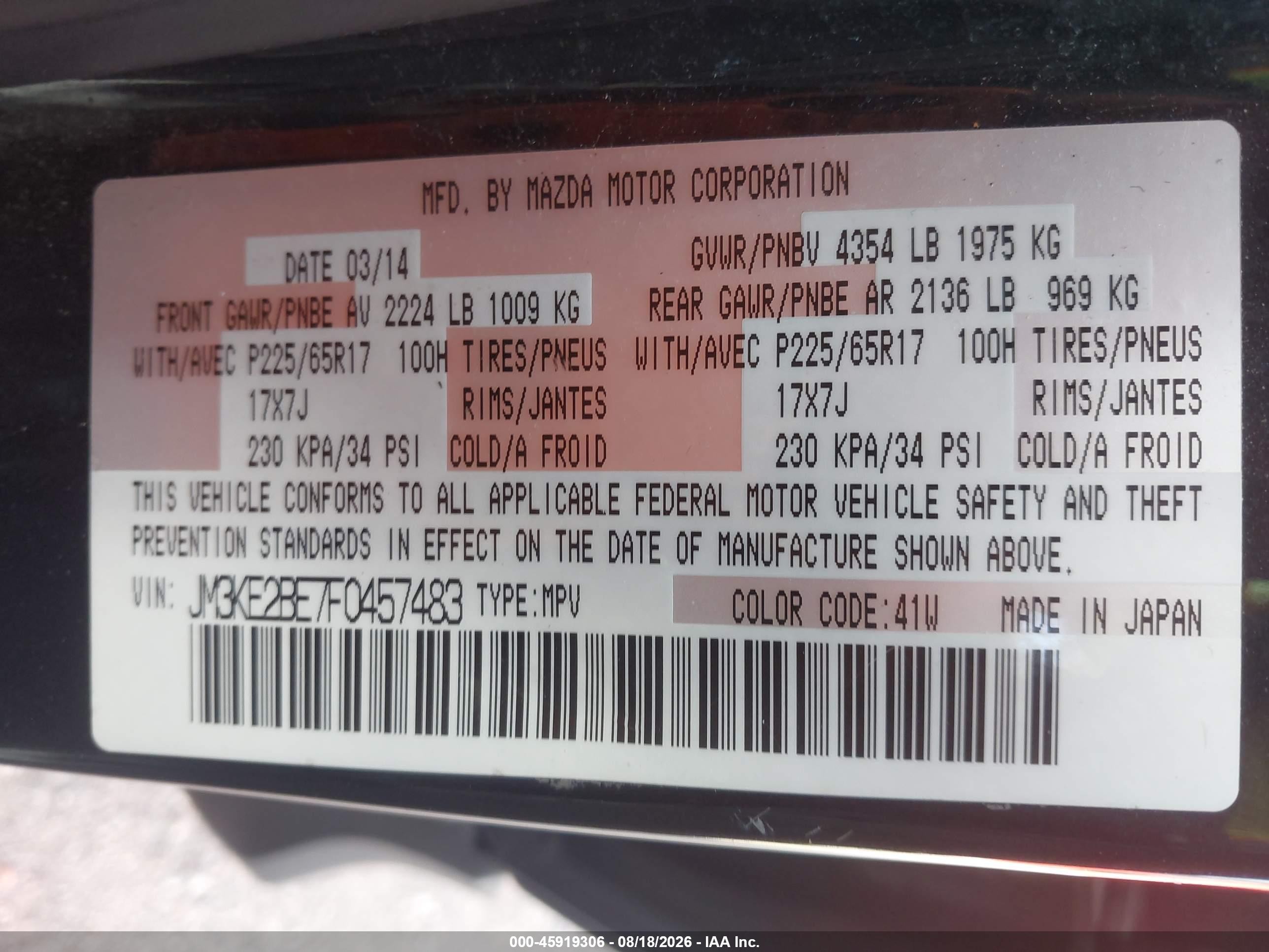 2015 Mazda Cx-5 Sport Black vin: JM3KE2BE7F0457483