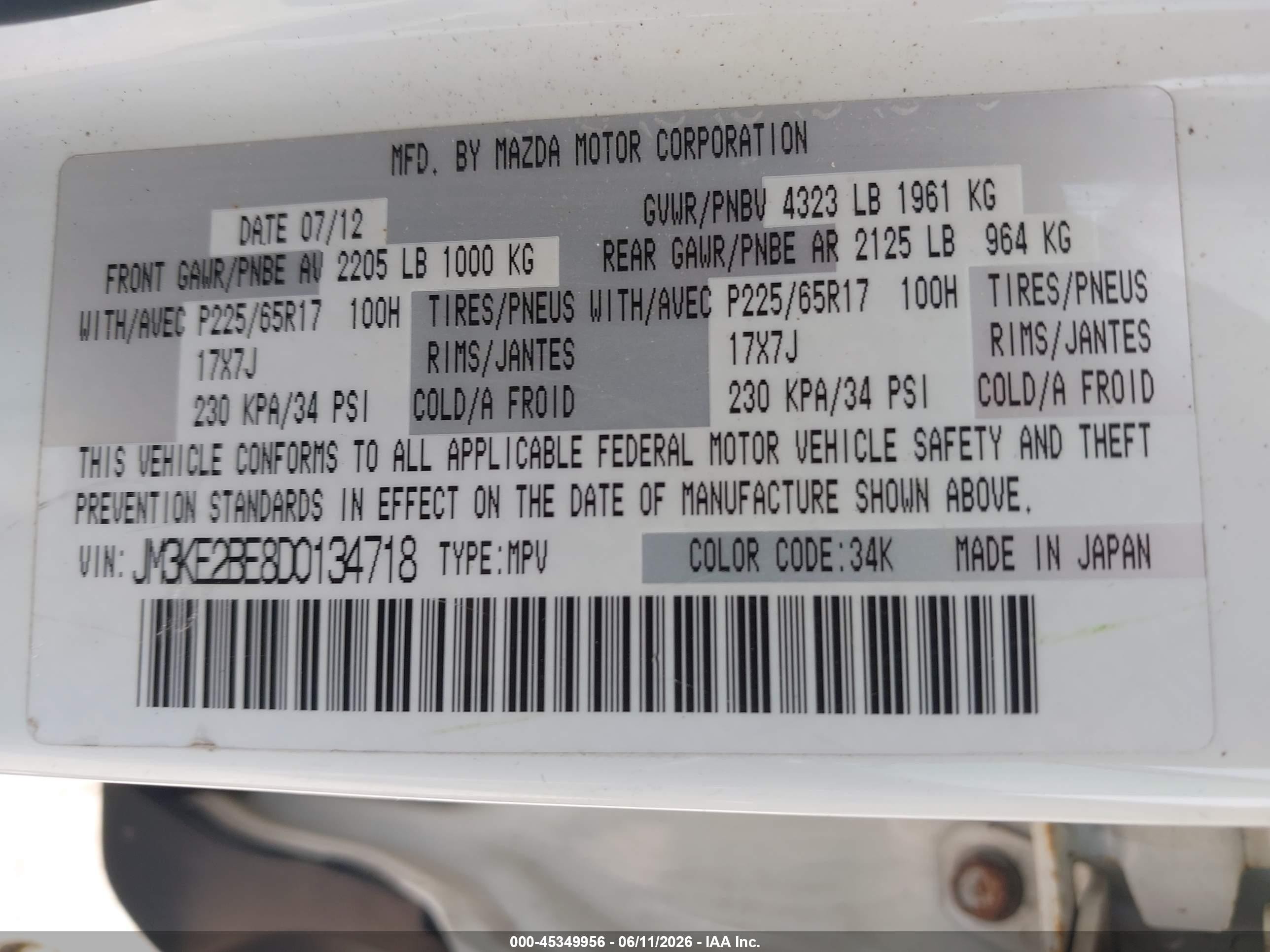 2013 Mazda Cx-5 Sport White vin: JM3KE2BE8D0134718