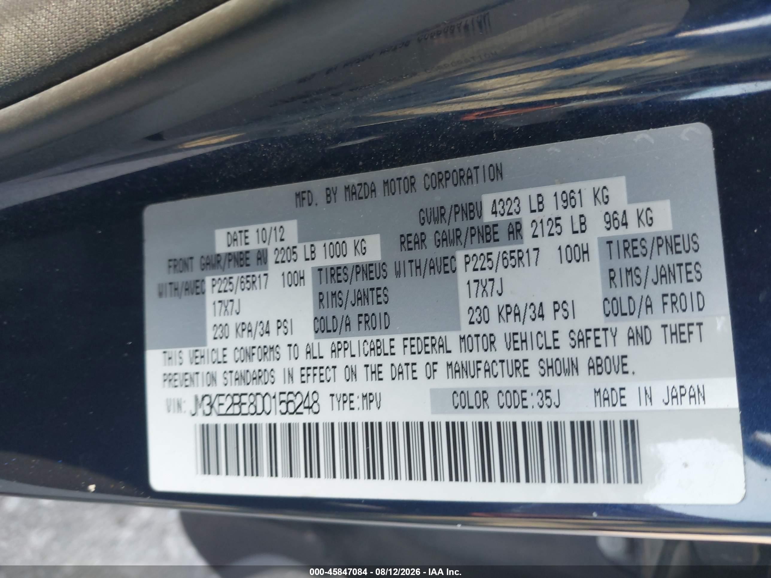 2013 Mazda Cx-5 Sport Blue vin: JM3KE2BE8D0156248