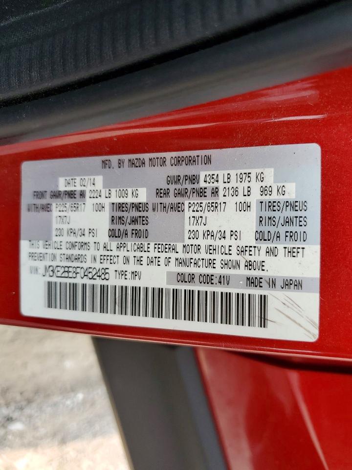 2015 Mazda Cx-5 Sport Red vin: JM3KE2BE8F0452485