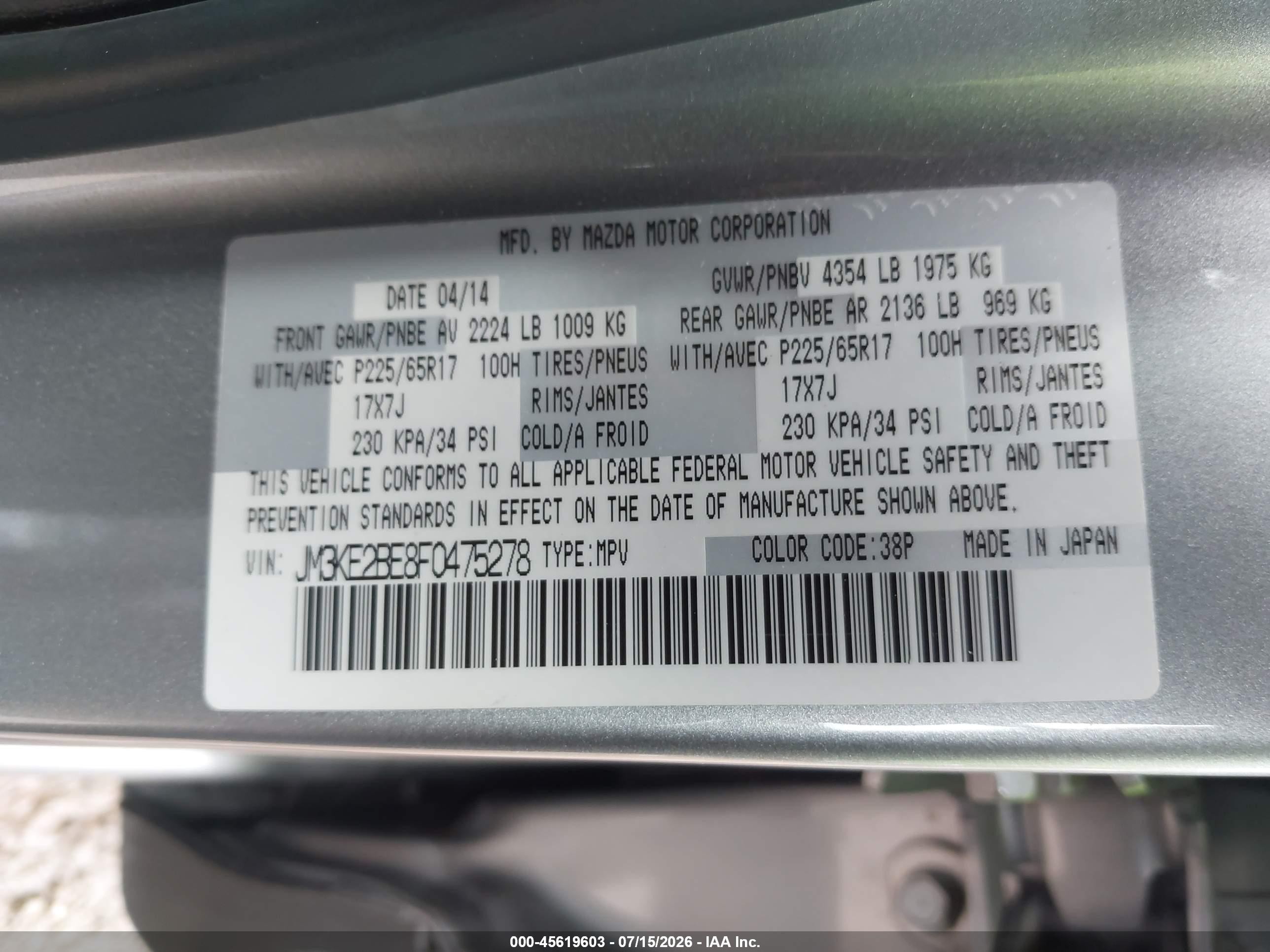 2015 Mazda Cx-5 Sport Gray vin: JM3KE2BE8F0475278