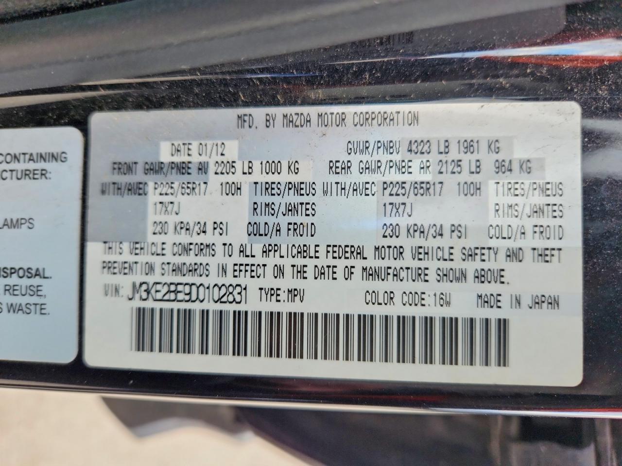 2013 Mazda Cx-5 Sport Black vin: JM3KE2BE9D0102831