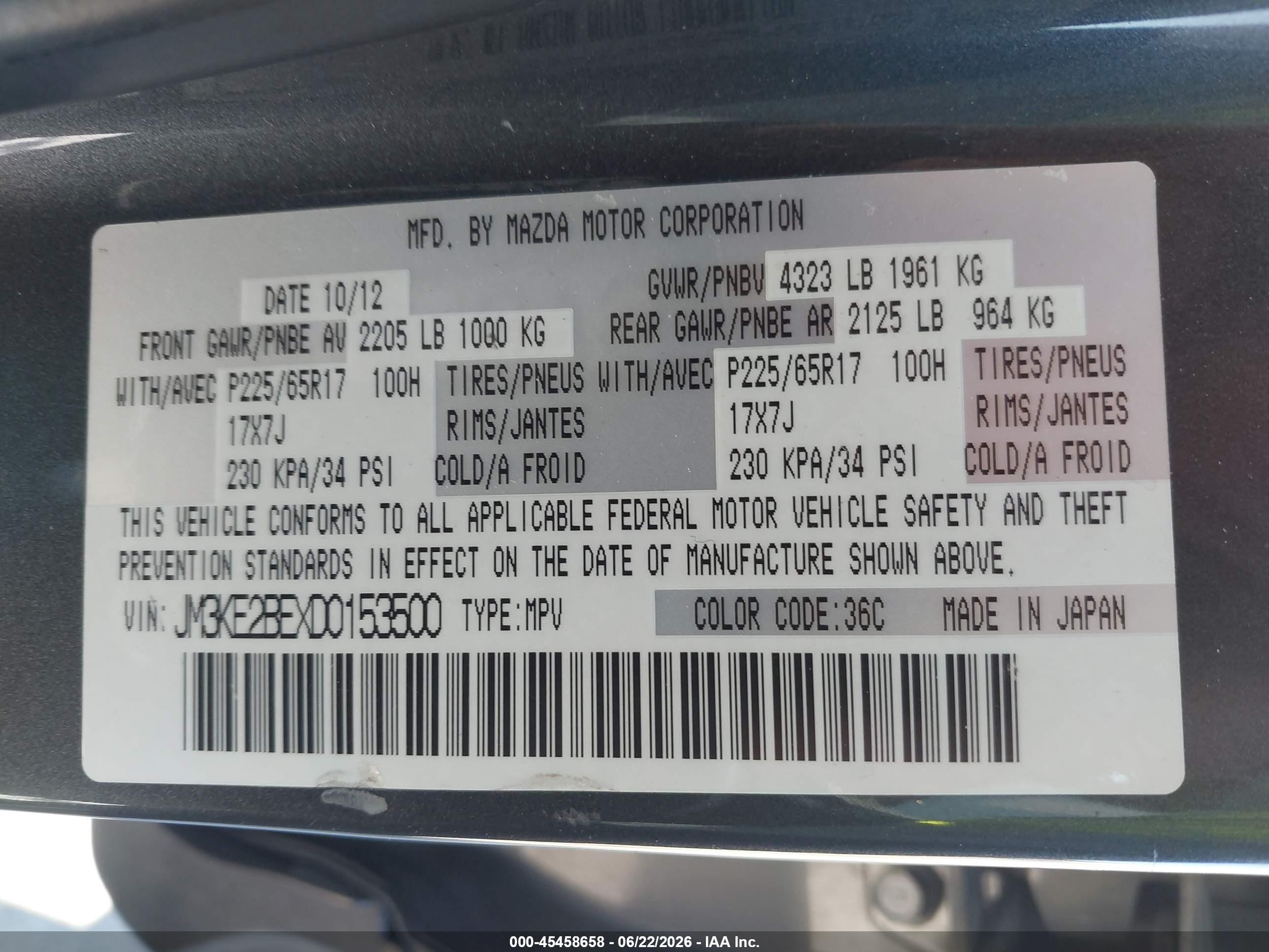 2013 Mazda Cx-5 Sport Черный vin: JM3KE2BEXD0153500