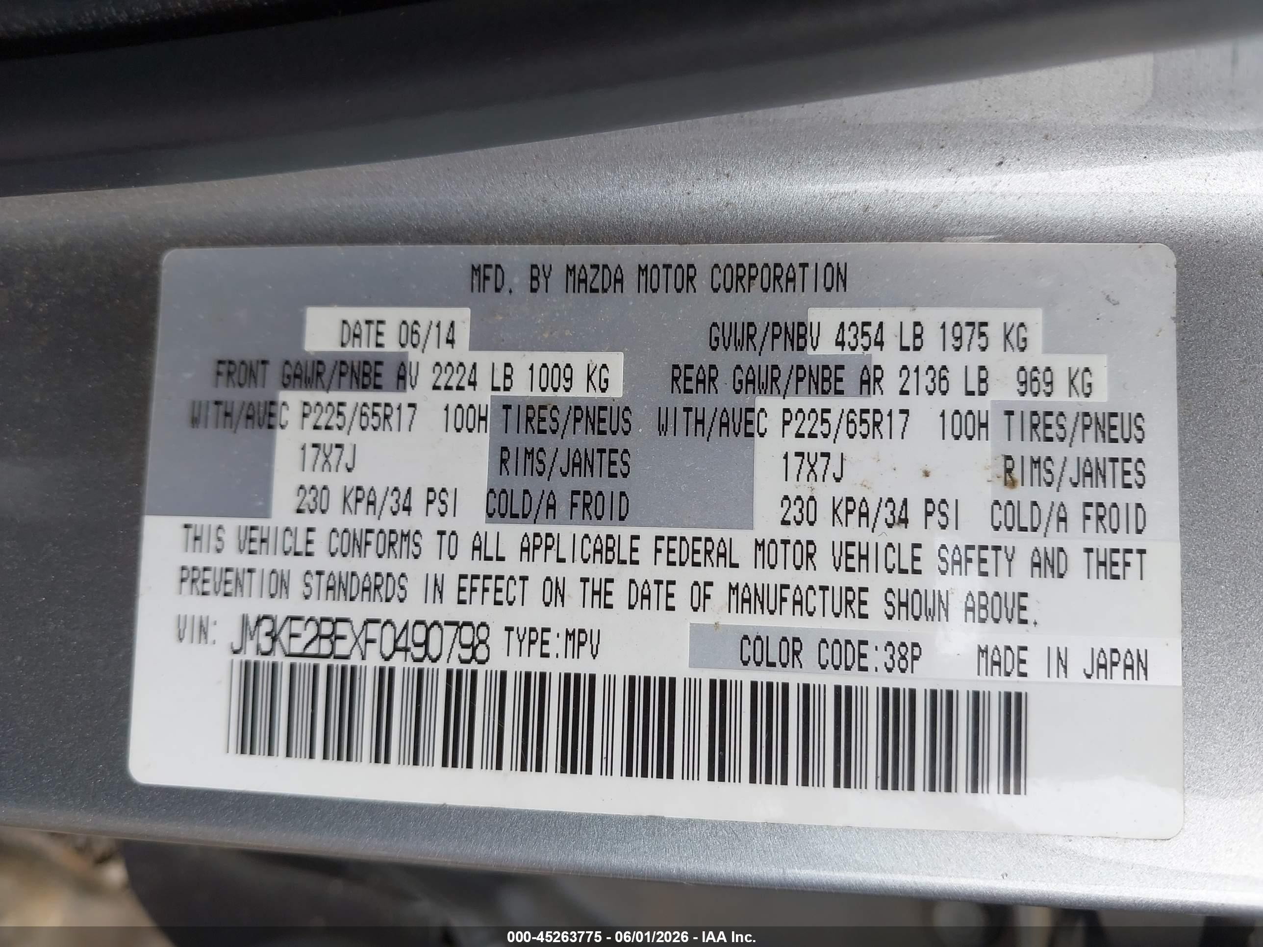 2015 Mazda Cx-5 Sport Gray vin: JM3KE2BEXF0490798