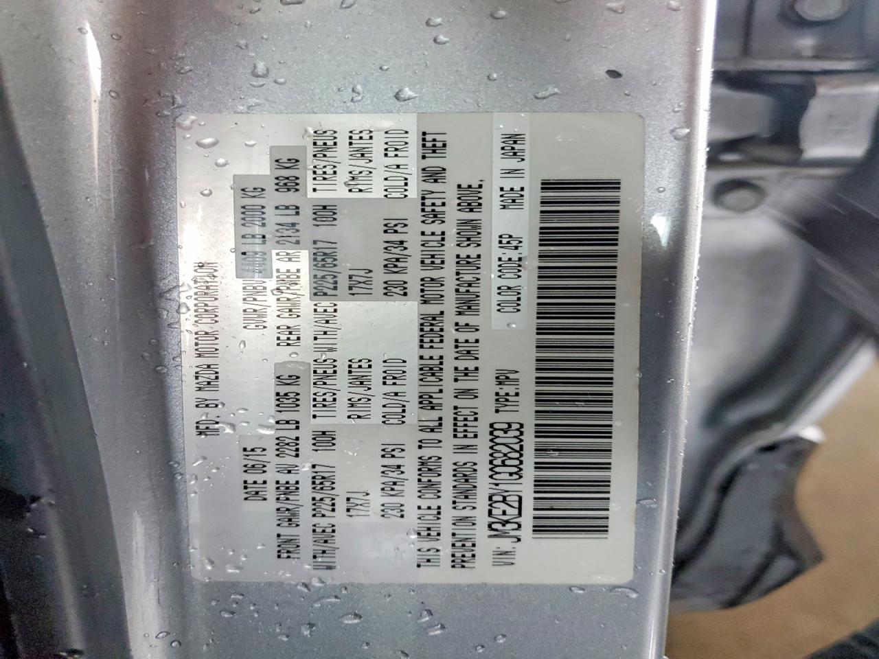 2016 Mazda Cx-5 Sport Silver vin: JM3KE2BY1G0682039