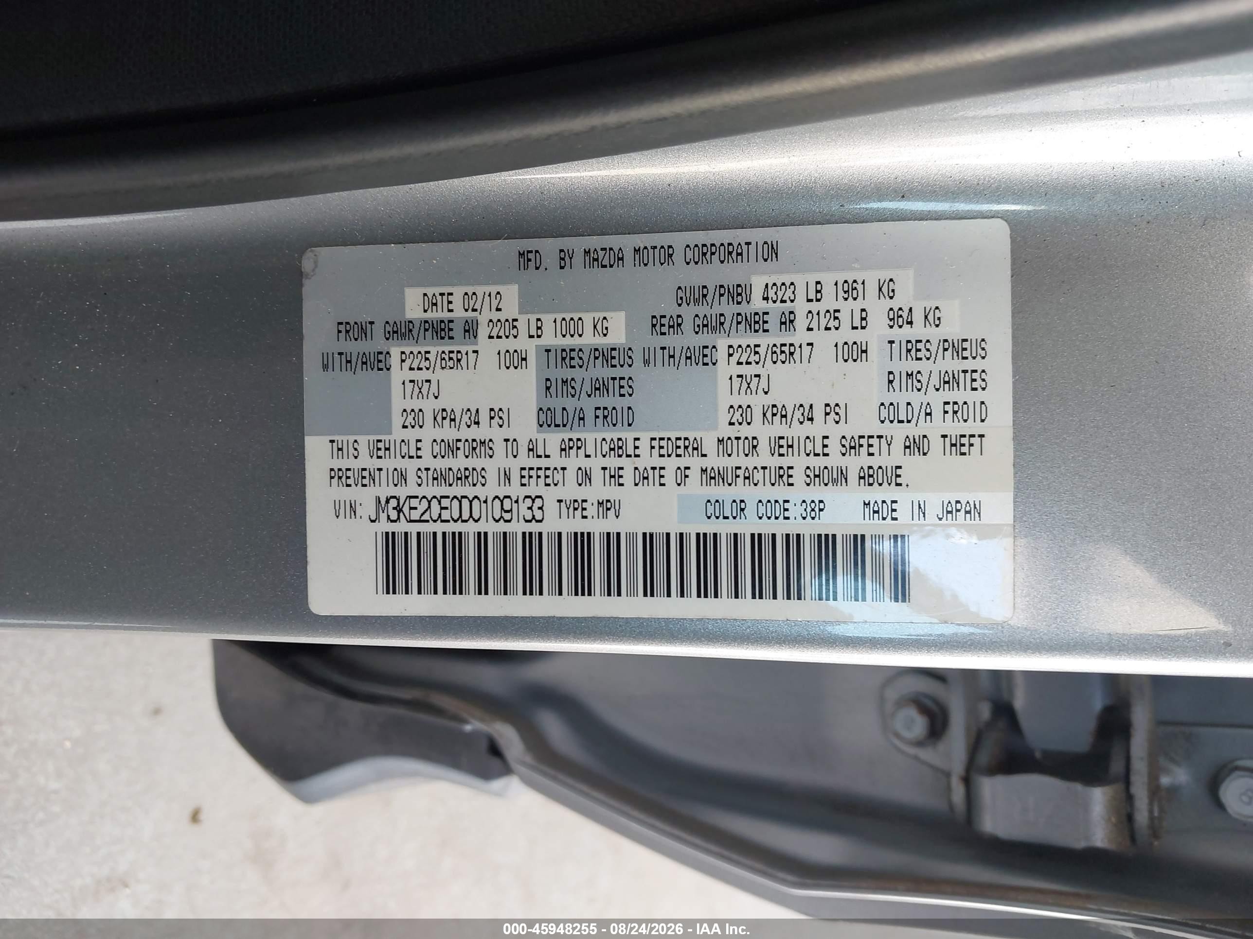 2013 Mazda Cx-5 Touring Silver vin: JM3KE2CE0D0109133
