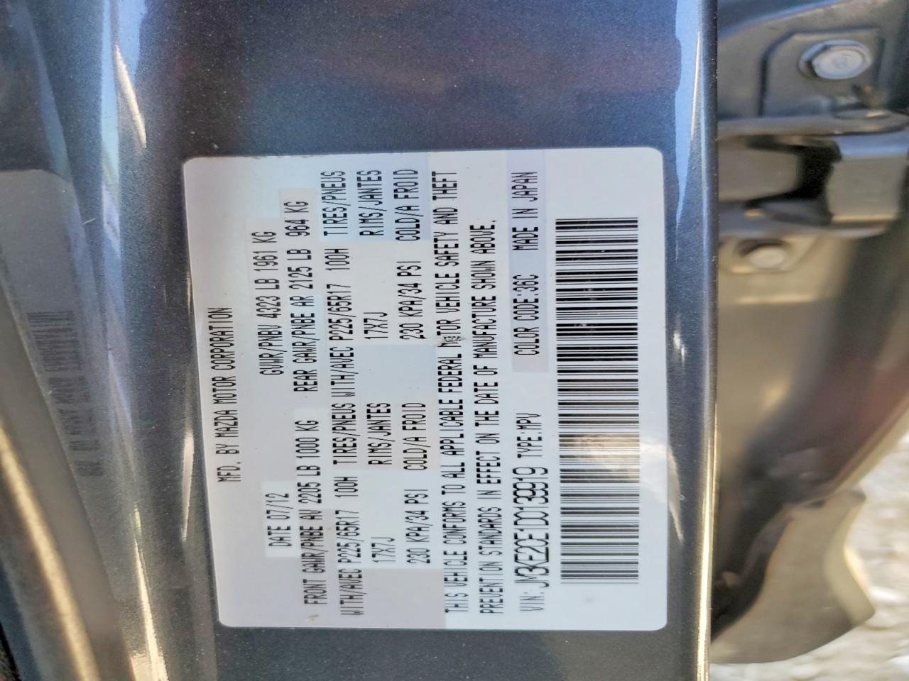 2013 Mazda Cx-5 Touring Угольный vin: JM3KE2CE1D0139919