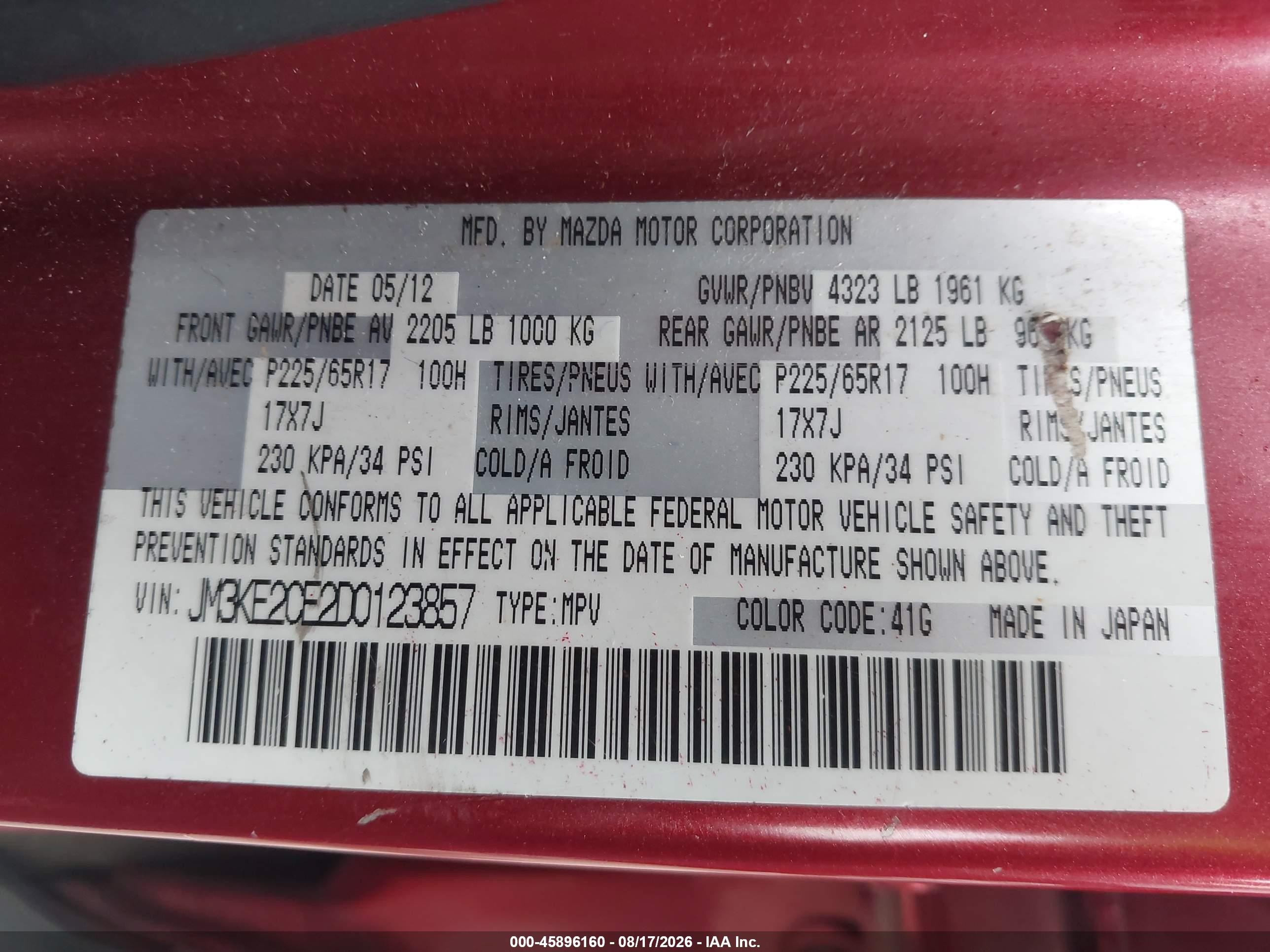 2013 Mazda Cx-5 Touring Red vin: JM3KE2CE2D0123857