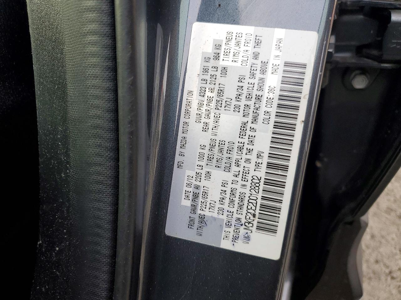 2013 Mazda Cx-5 Touring Серый vin: JM3KE2CE2D0128802
