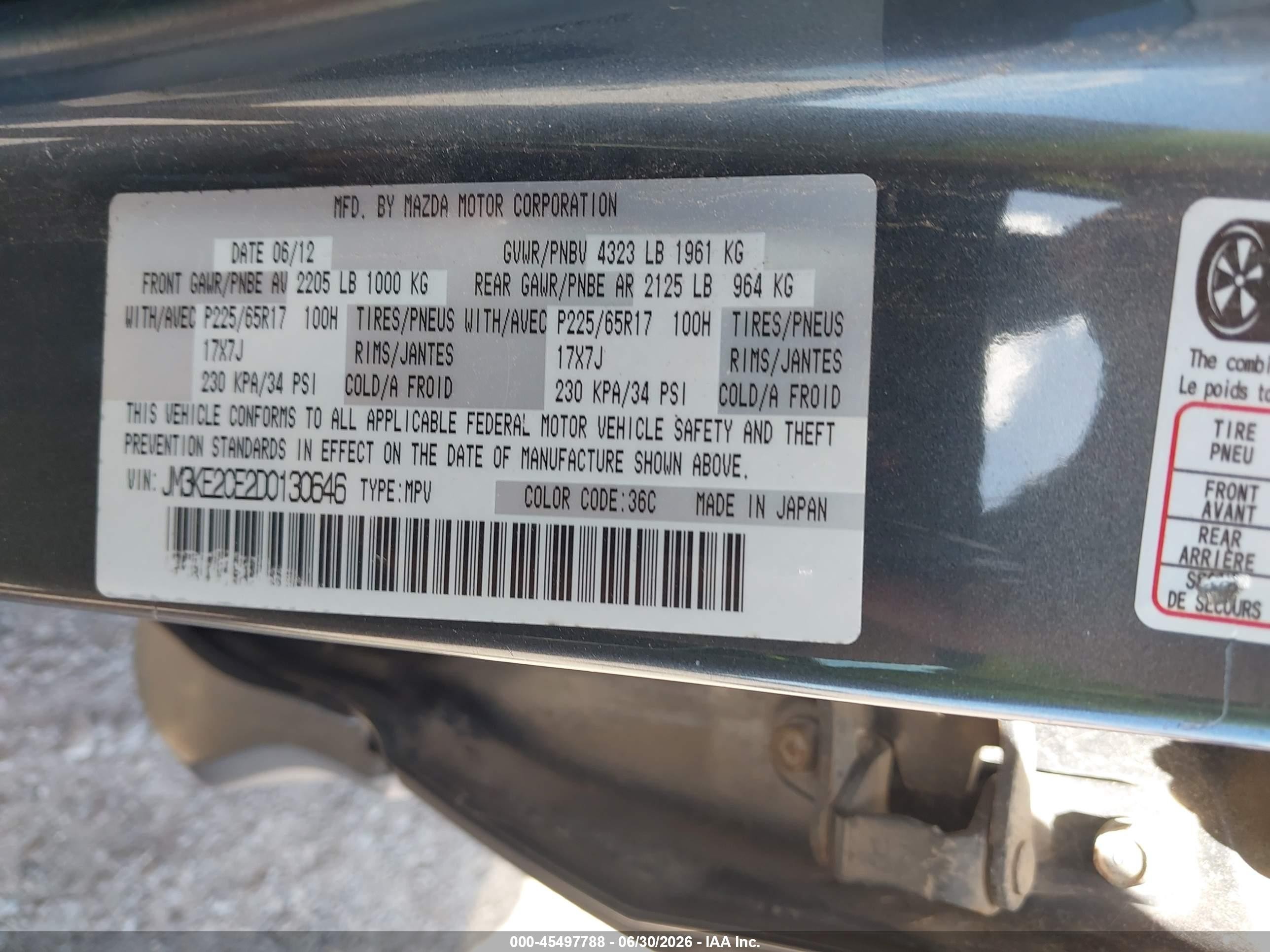 2013 Mazda Cx-5 Touring Gray vin: JM3KE2CE2D0130646