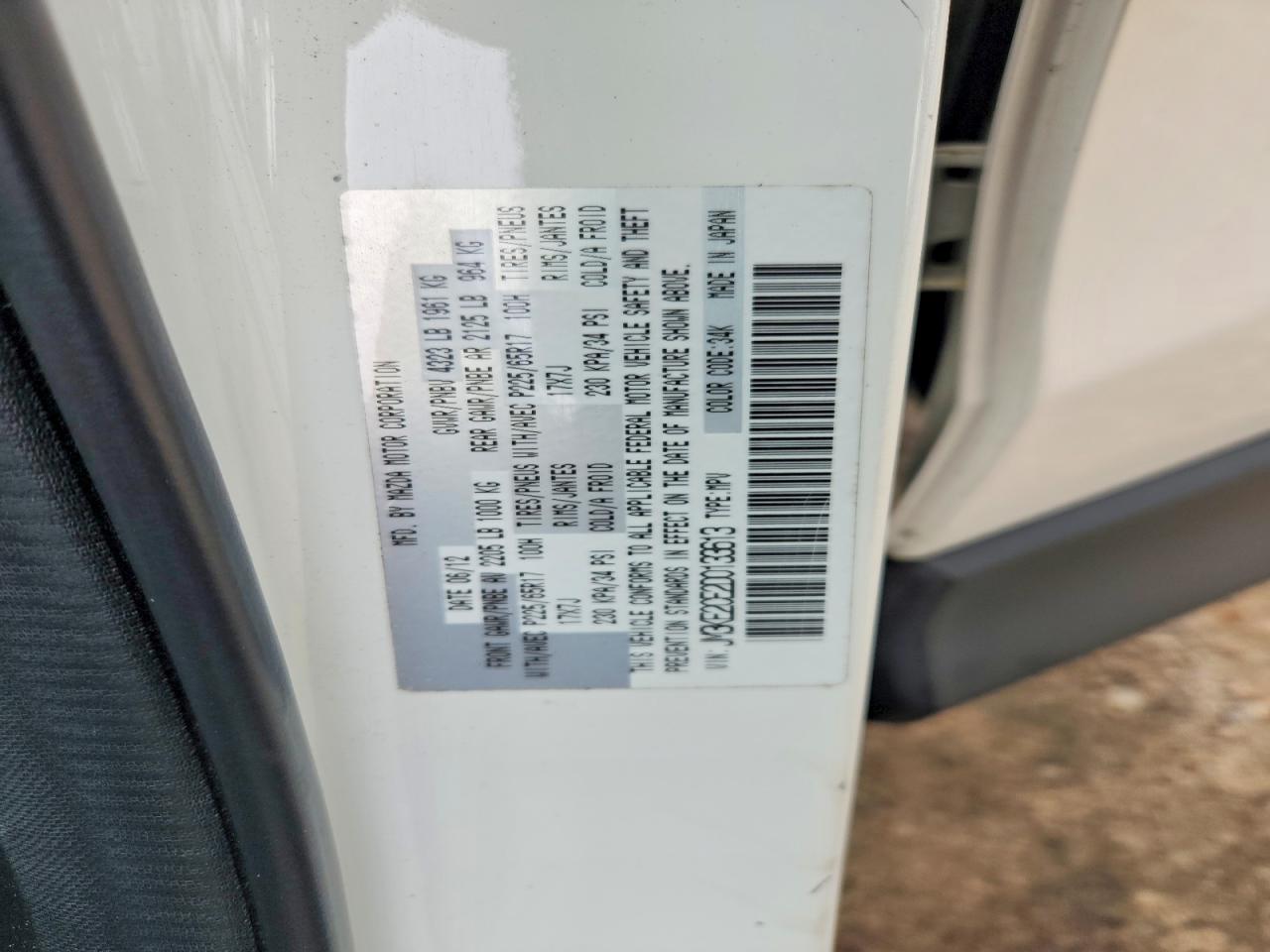 2013 Mazda Cx-5 Touring White vin: JM3KE2CE2D0133613
