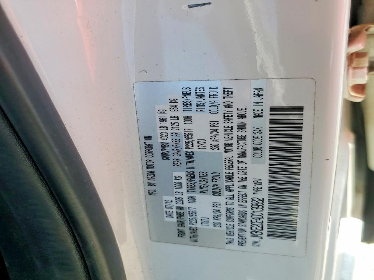 2013 Mazda Cx-5 Touring White vin: JM3KE2CE4D0139882