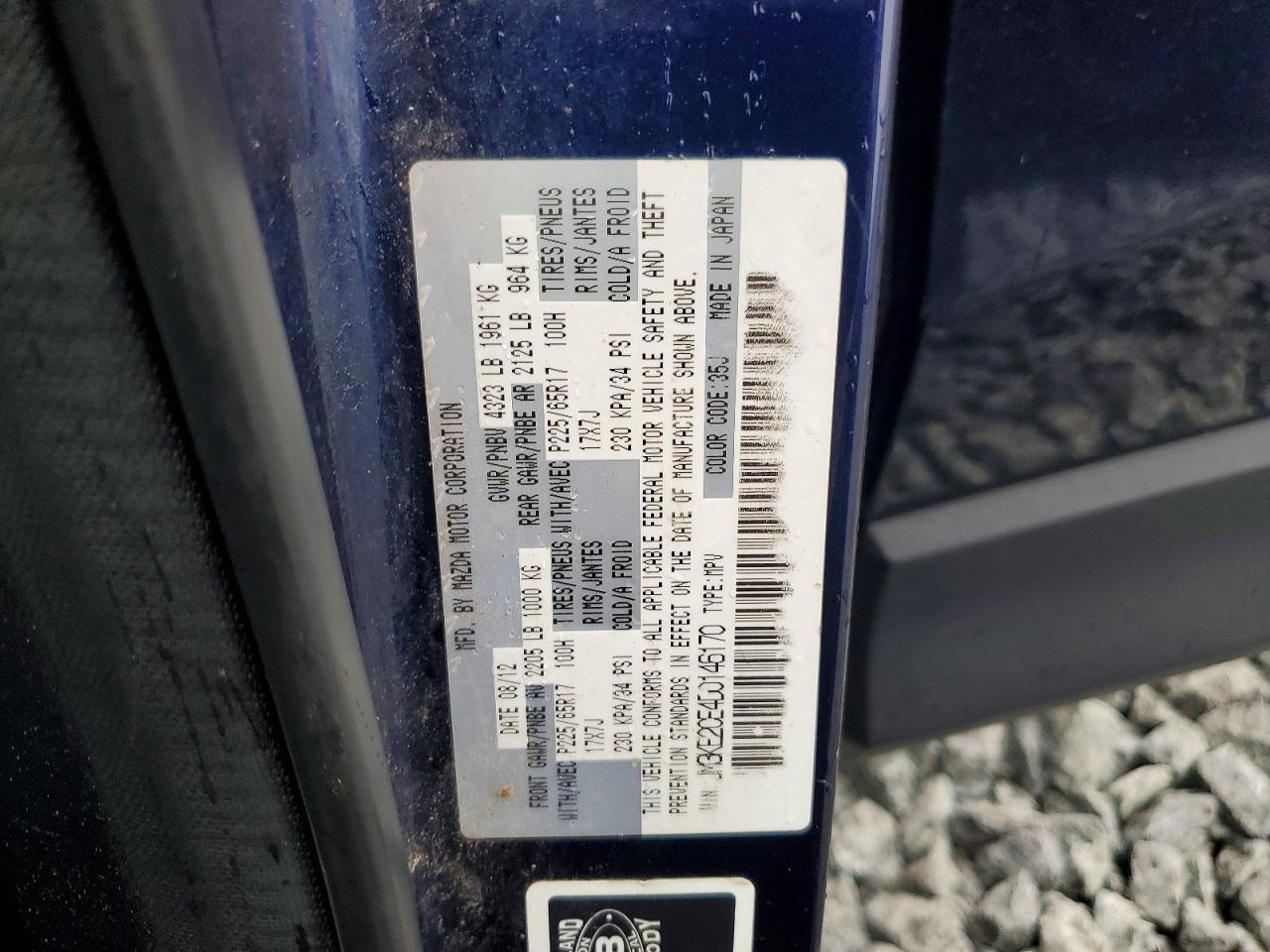 2013 Mazda Cx-5 Touring Blue vin: JM3KE2CE4D0146170