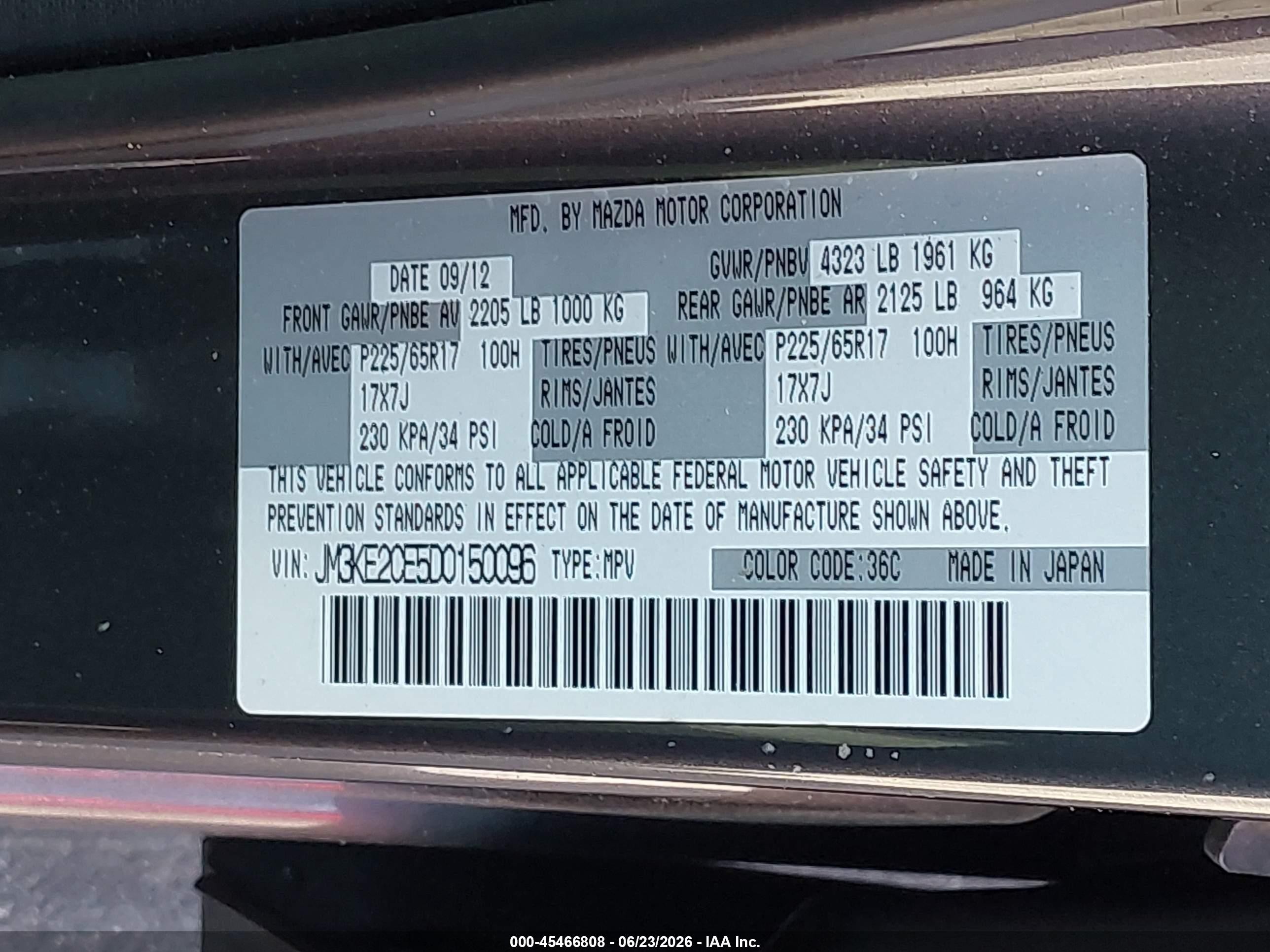 2013 Mazda Cx-5 Touring Gray vin: JM3KE2CE5D0150096