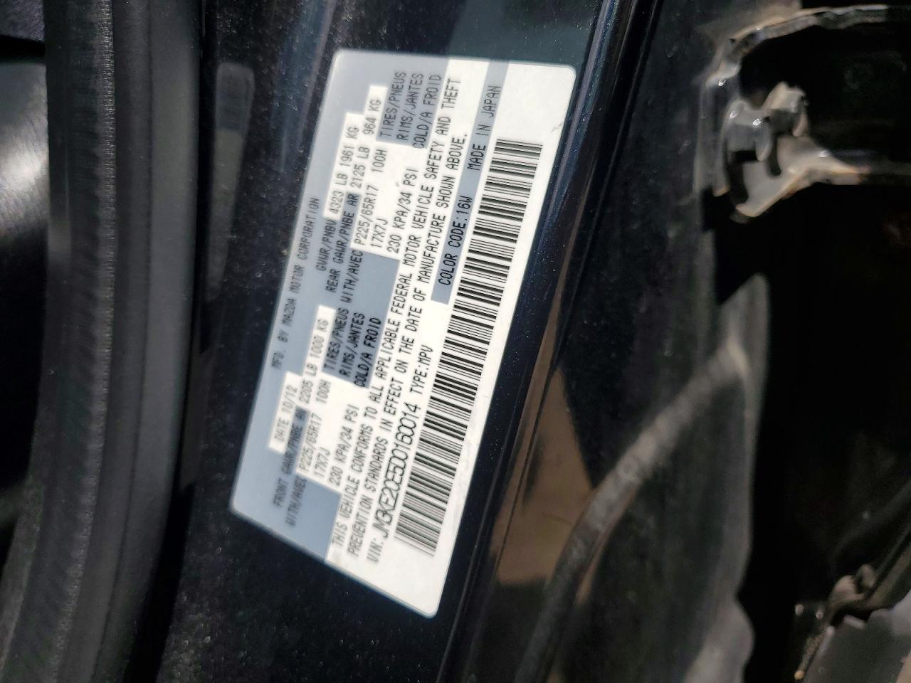 2013 Mazda Cx-5 Touring Black vin: JM3KE2CE5D0160014