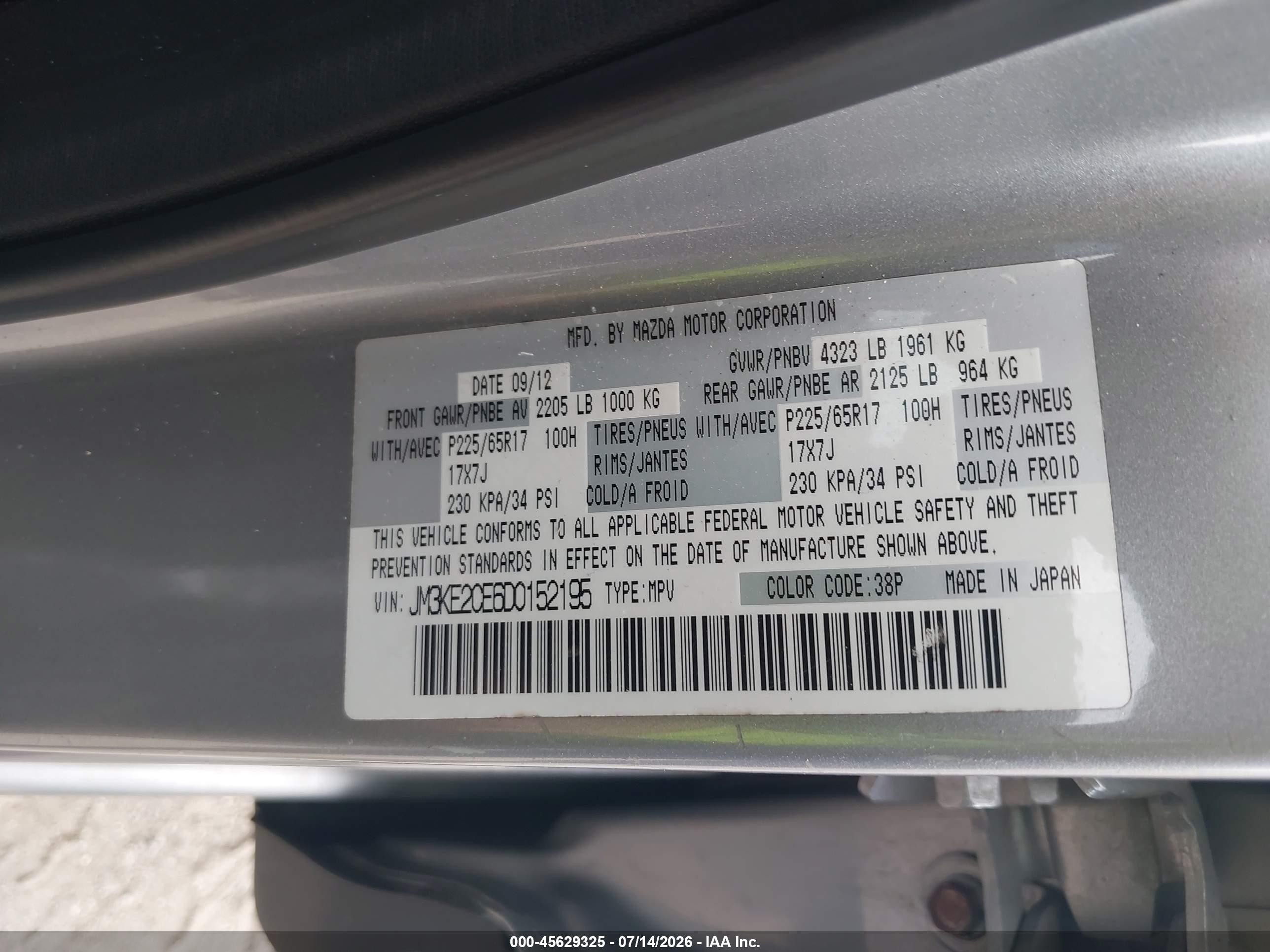 2013 Mazda Cx-5 Touring Silver vin: JM3KE2CE6D0152195