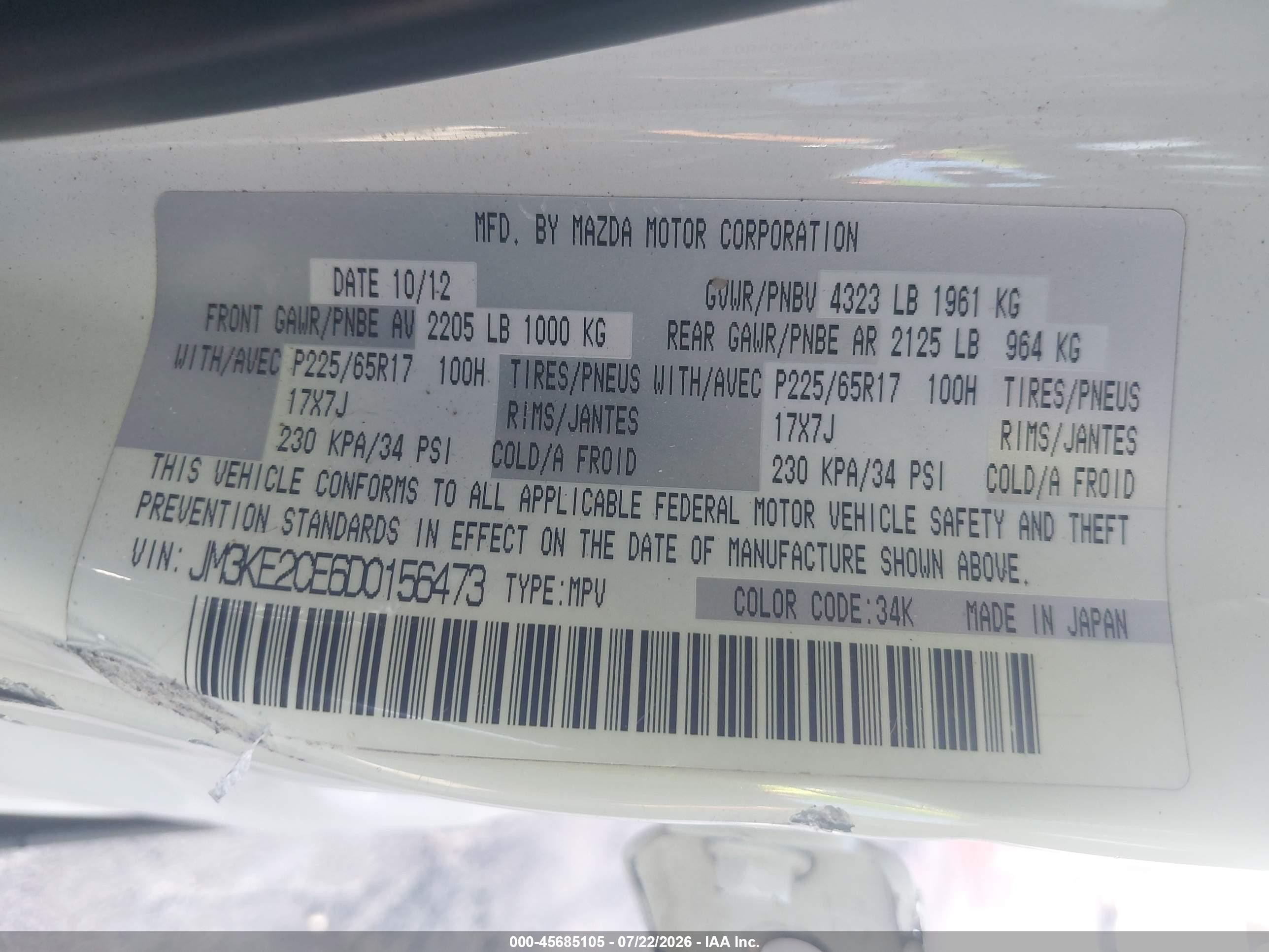 2013 Mazda Cx-5 Touring White vin: JM3KE2CE6D0156473