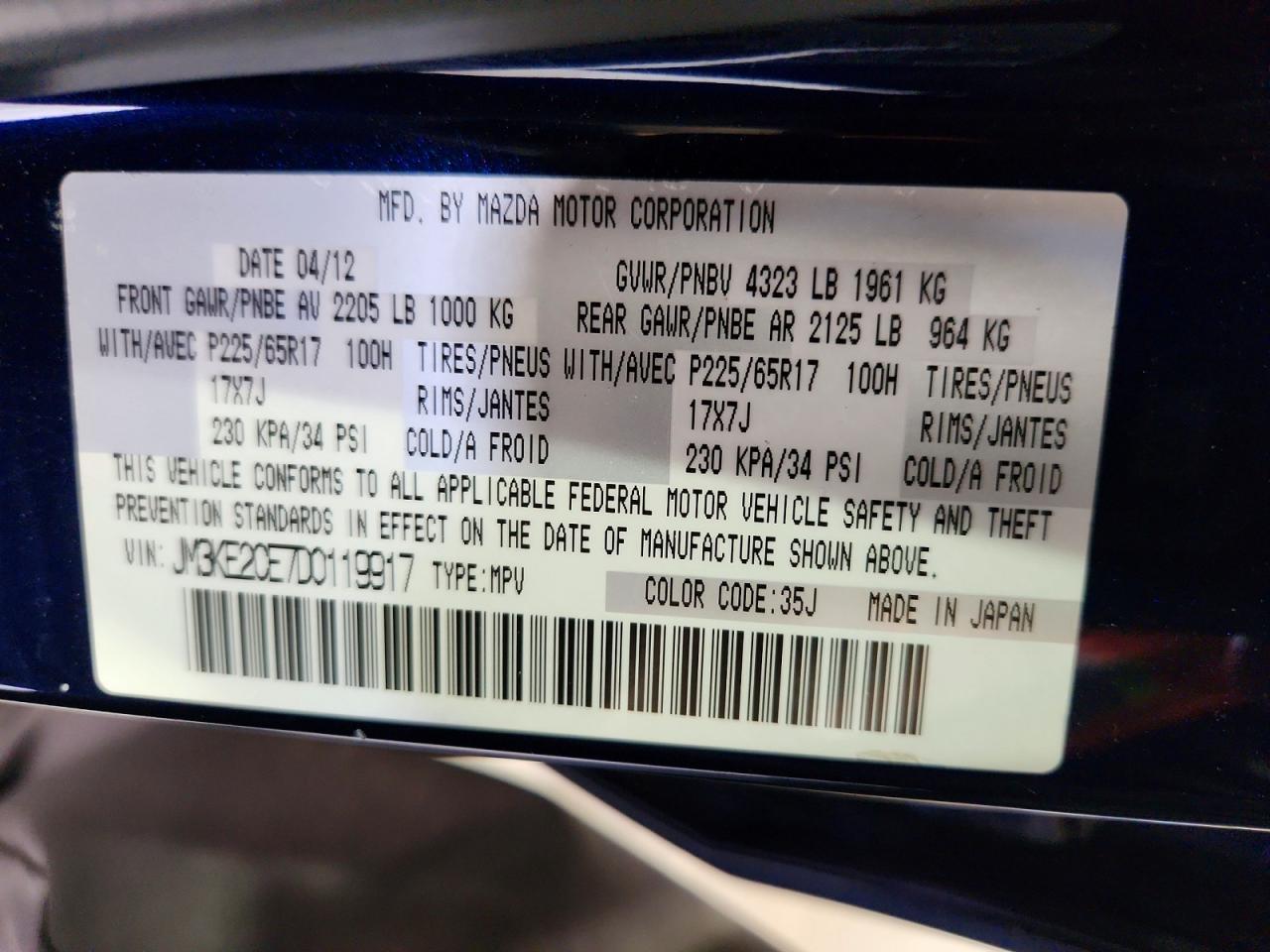 2013 Mazda Cx-5 Touring Blue vin: JM3KE2CE7D0119917