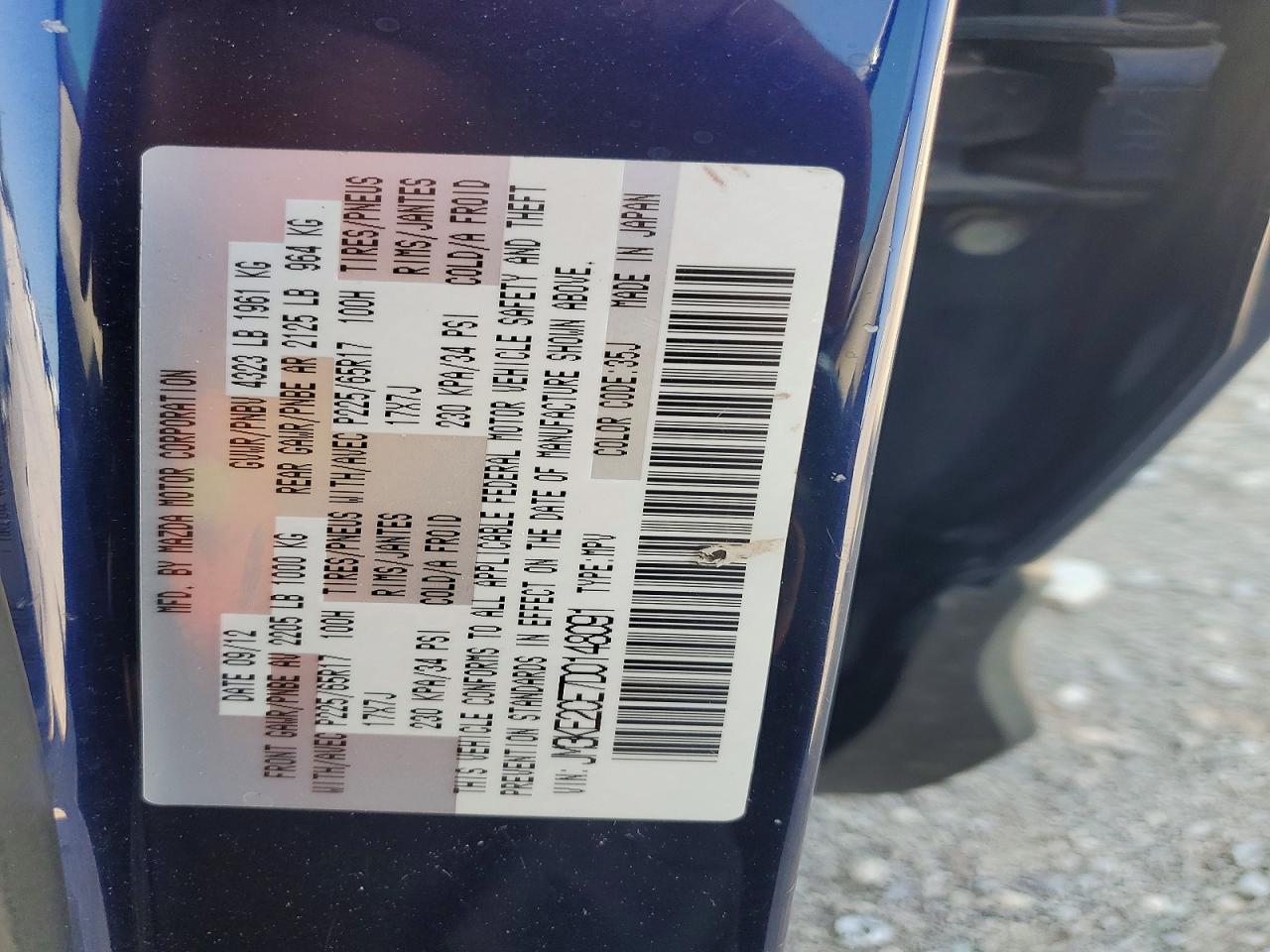 2013 Mazda Cx-5 Touring Blue vin: JM3KE2CE7D0148091