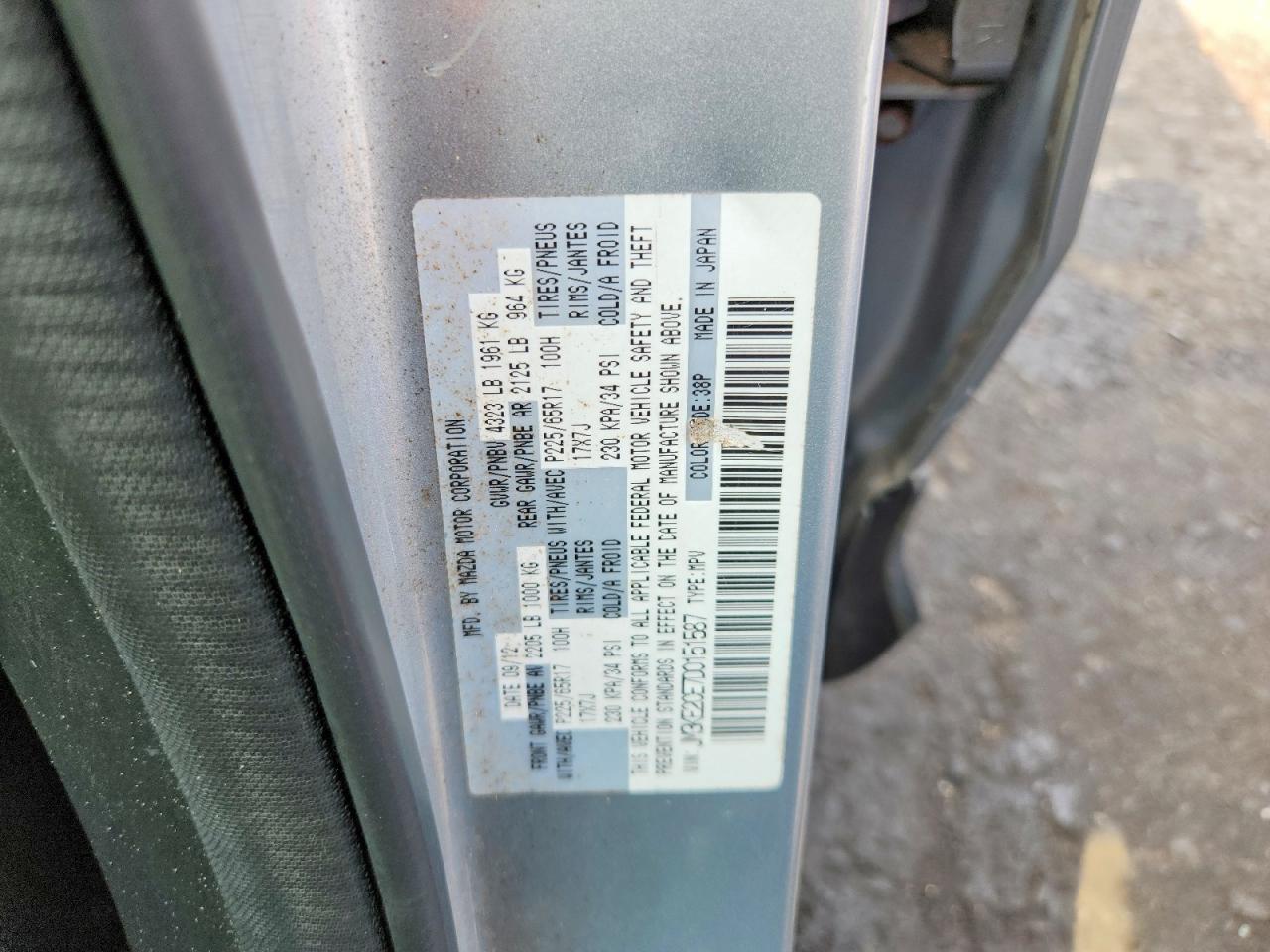 2013 Mazda Cx-5 Touring Silver vin: JM3KE2CE7D0151587