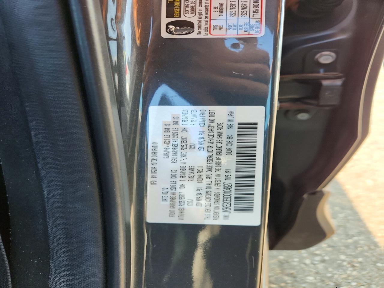 2013 Mazda Cx-5 Touring Gray vin: JM3KE2CE8D0104827