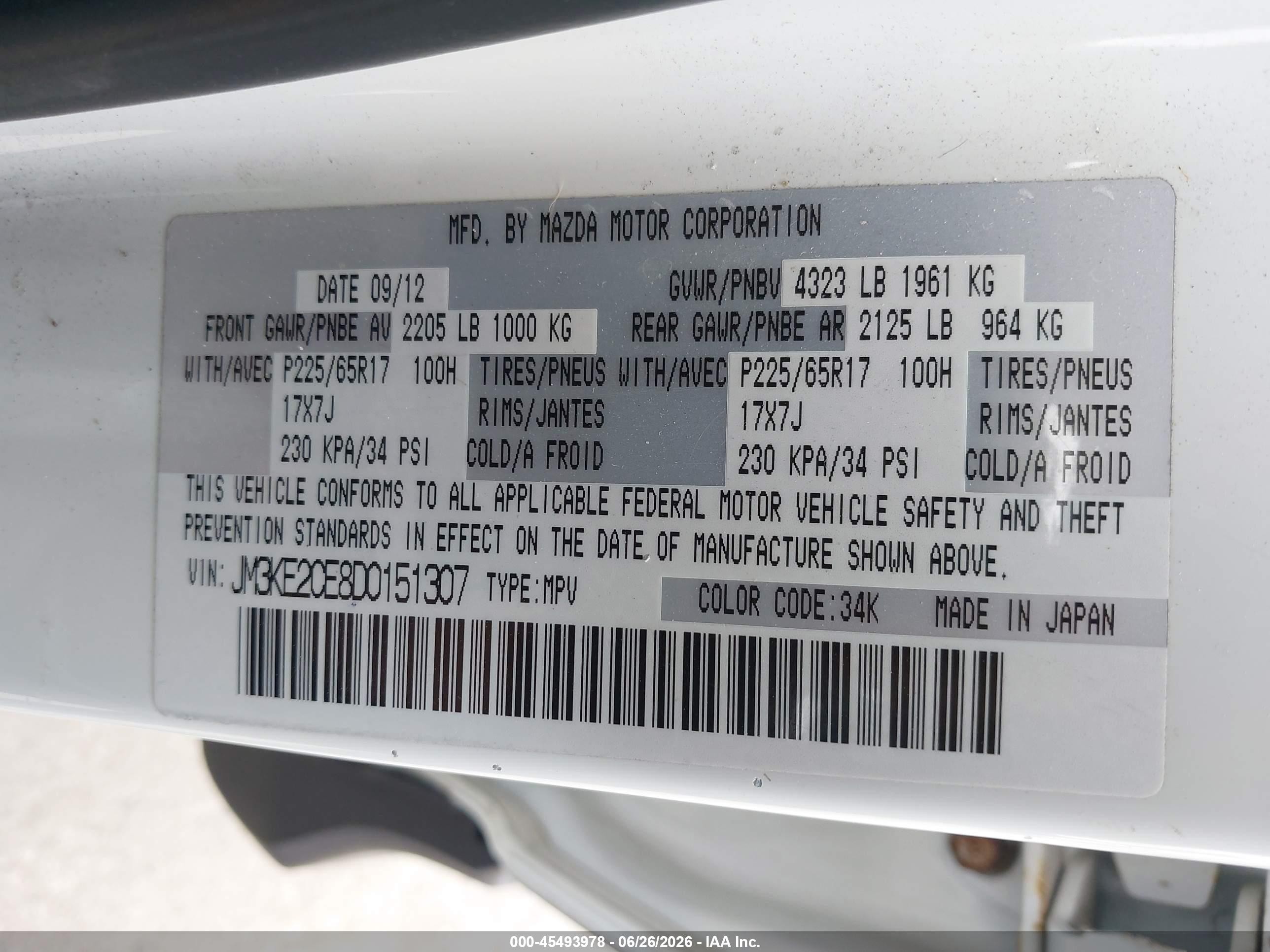 2013 Mazda Cx-5 Touring White vin: JM3KE2CE8D0151307