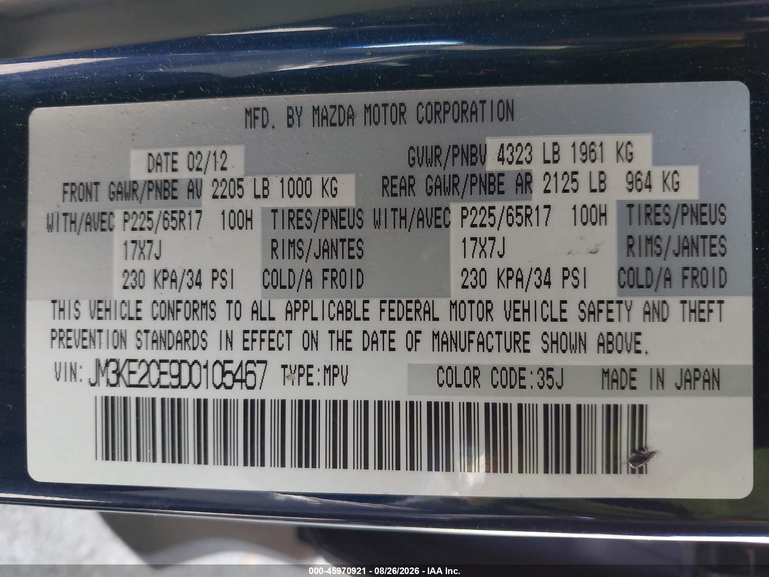 2013 Mazda Cx-5 Touring Blue vin: JM3KE2CE9D0105467