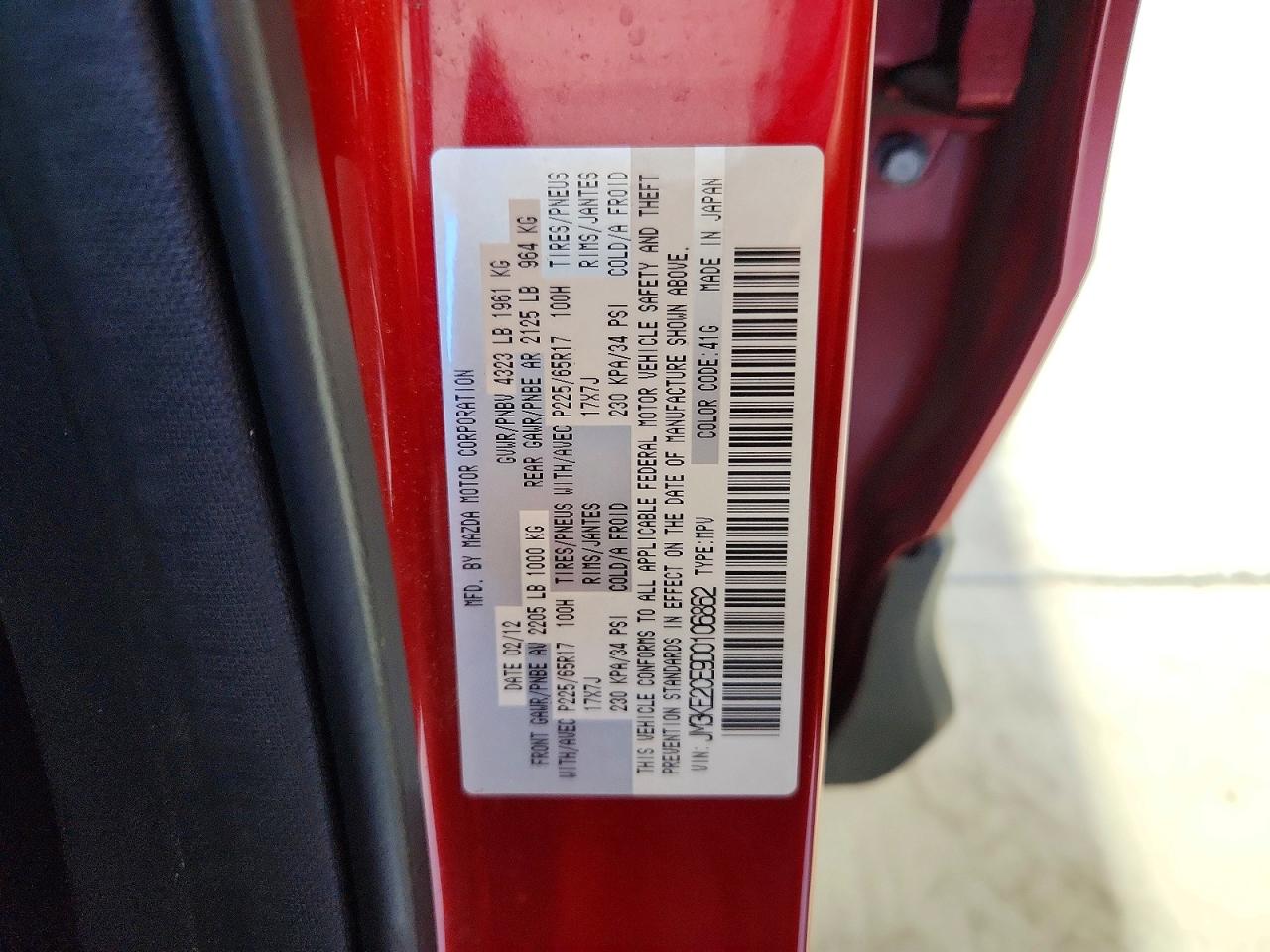 2013 Mazda Cx-5 Touring Burgundy vin: JM3KE2CE9D0106862