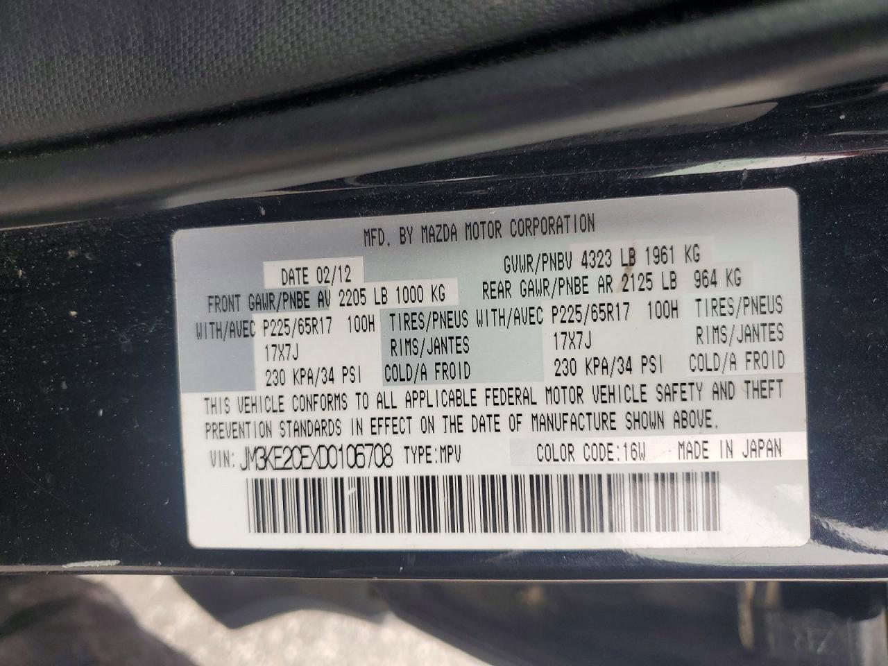 2013 Mazda Cx-5 Touring Black vin: JM3KE2CEXD0106708