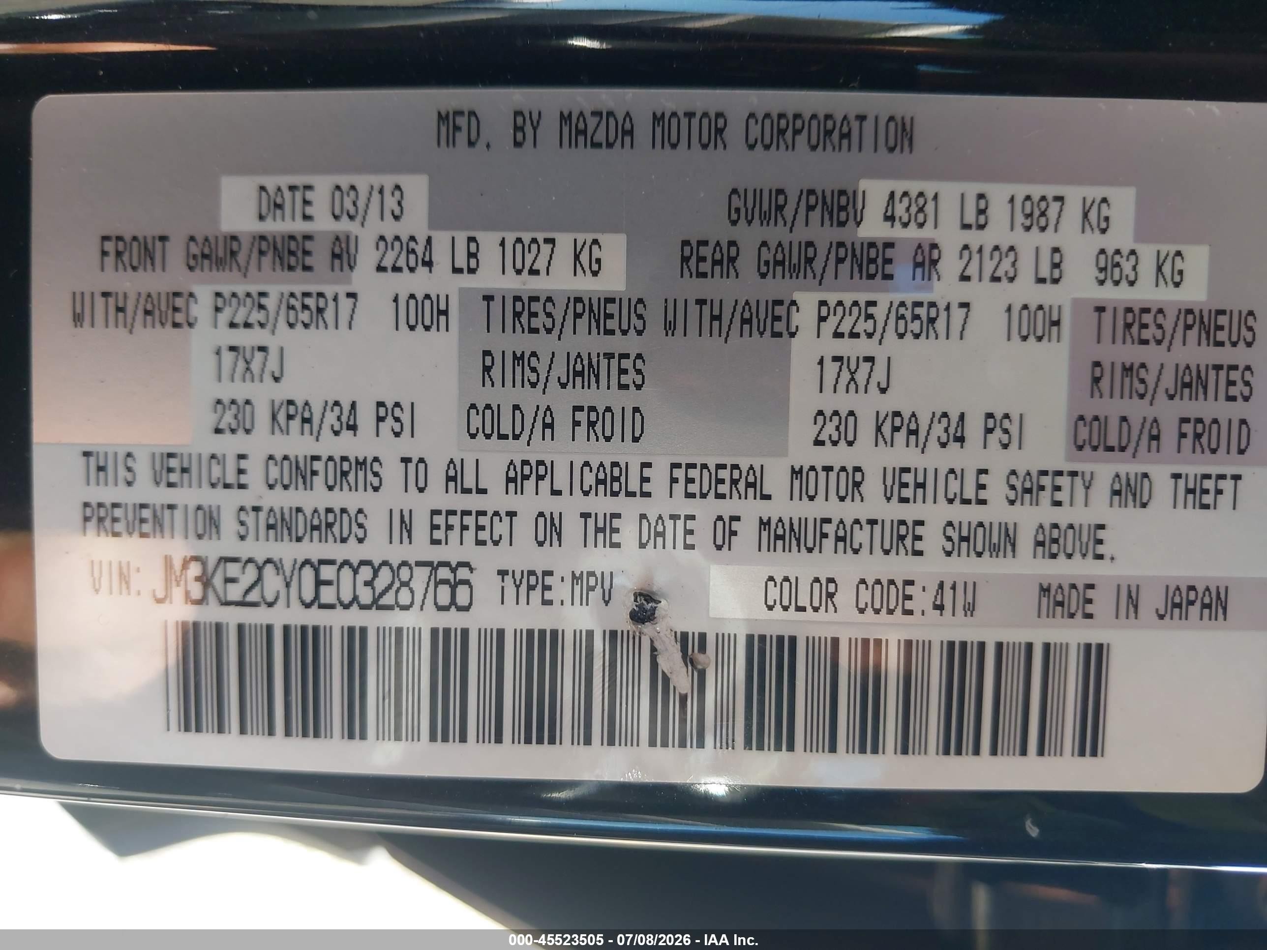 2014 Mazda Cx-5 Touring Черный vin: JM3KE2CY0E0328766