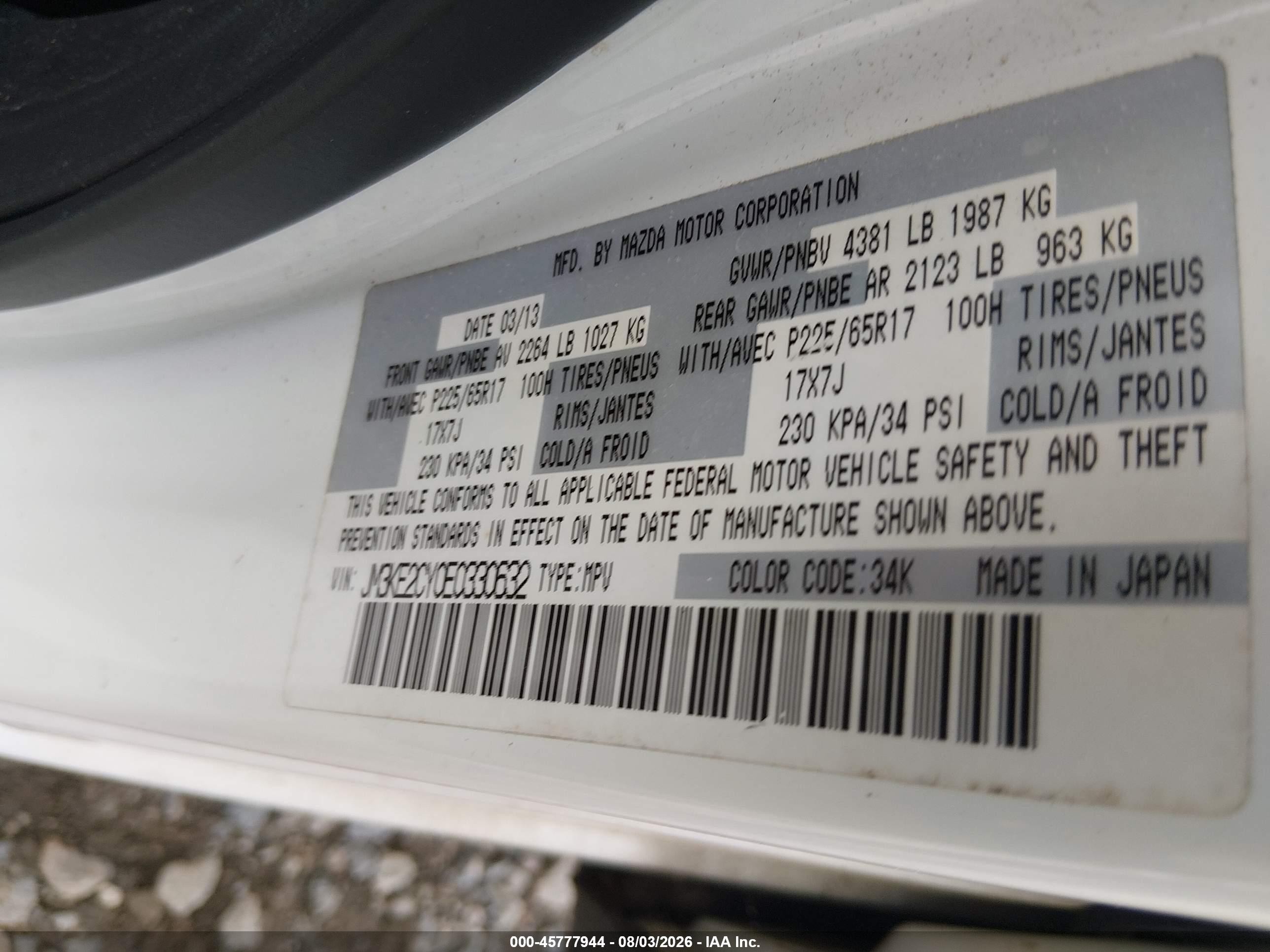 2014 Mazda Cx-5 Touring White vin: JM3KE2CY0E0330632