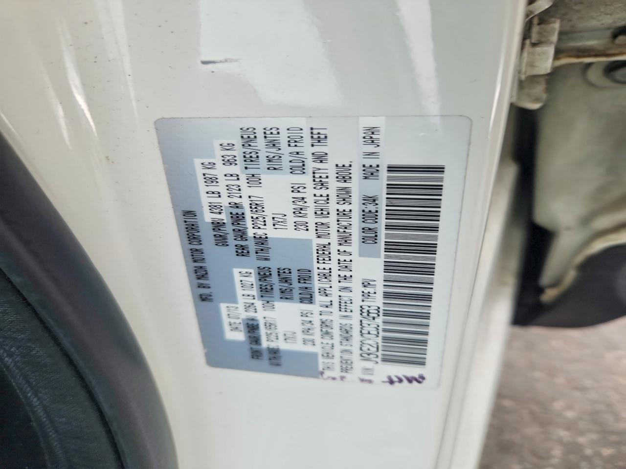 2014 Mazda Cx-5 Touring White vin: JM3KE2CY0E0374663