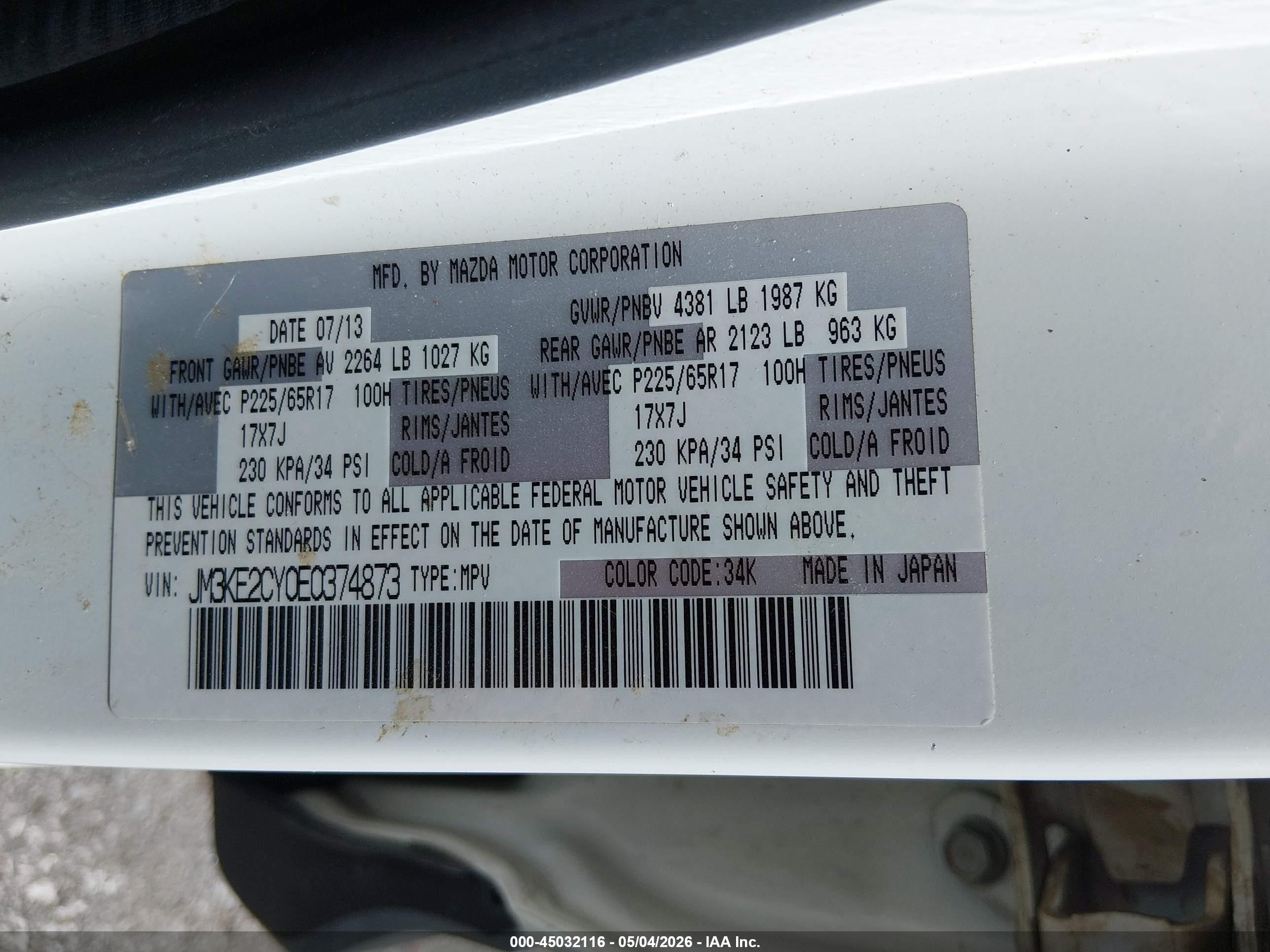 2014 Mazda Cx-5 Touring White vin: JM3KE2CY0E0374873