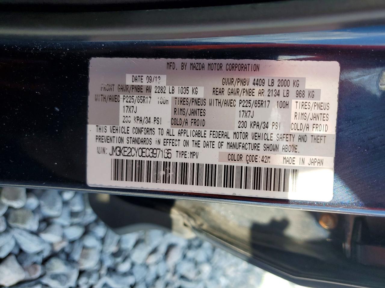 2014 Mazda Cx-5 Touring Blue vin: JM3KE2CY0E0397165