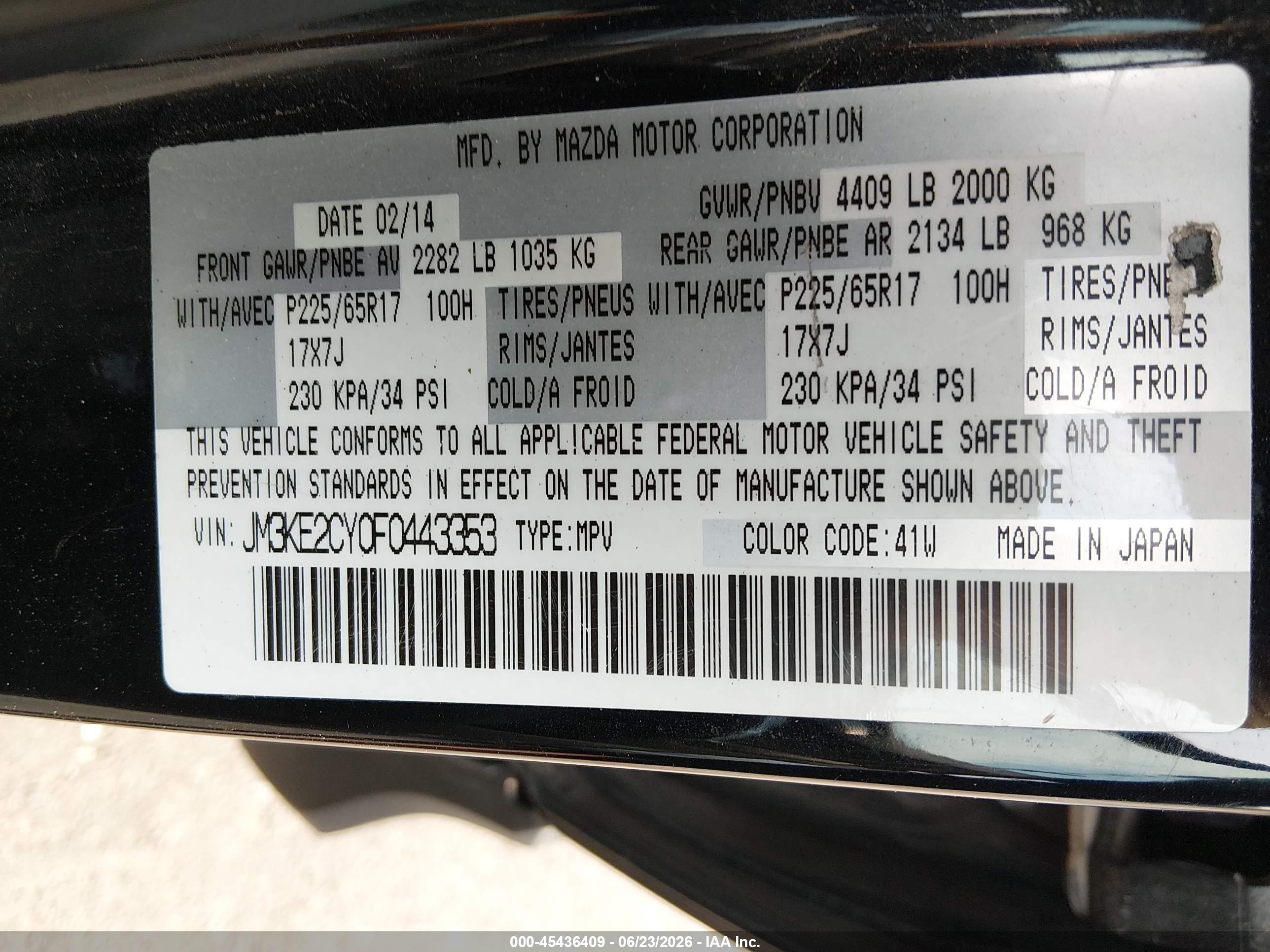 2015 Mazda Cx-5 Touring Black vin: JM3KE2CY0F0443353