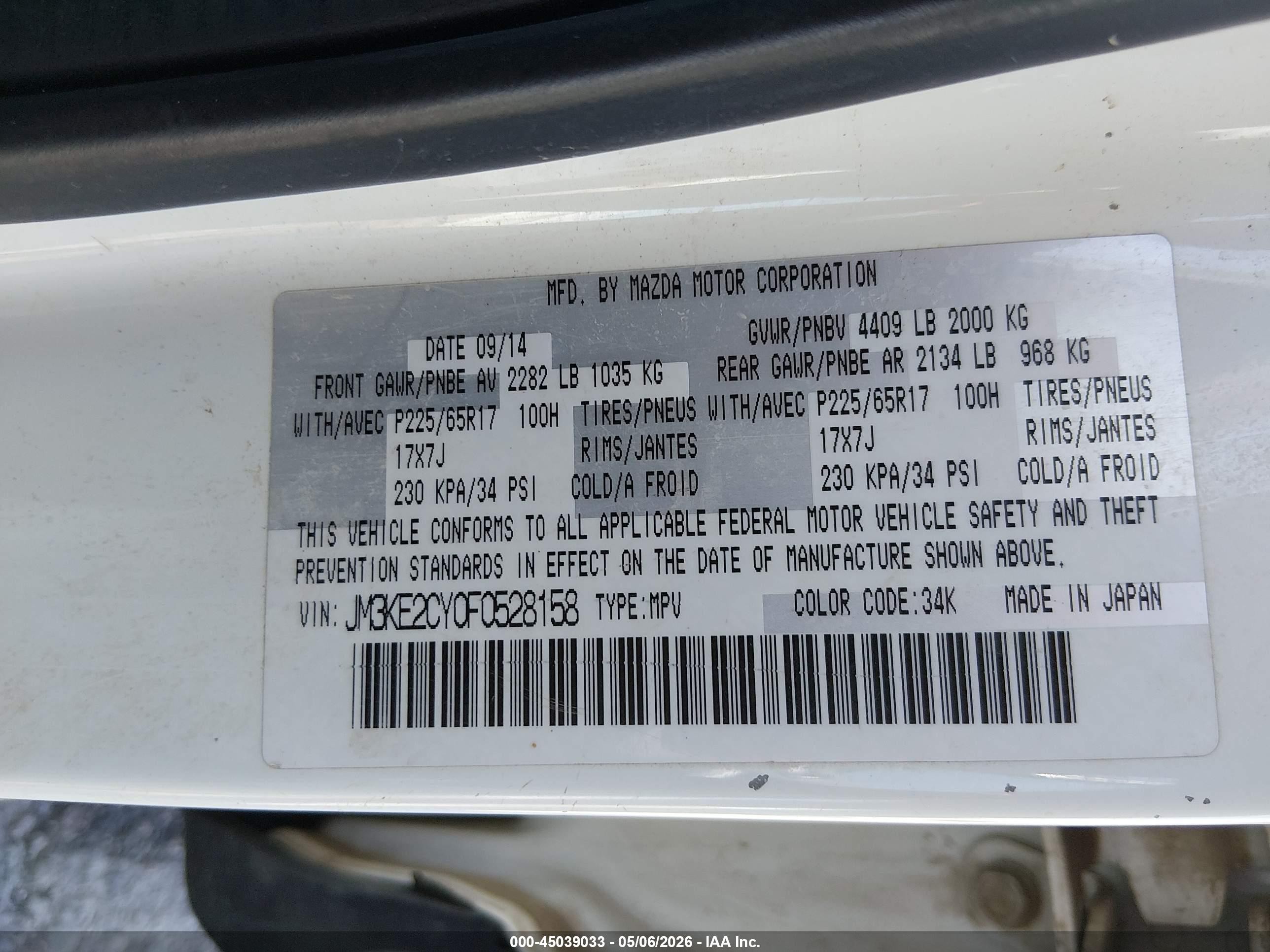 2015 Mazda Cx-5 Touring White vin: JM3KE2CY0F0528158
