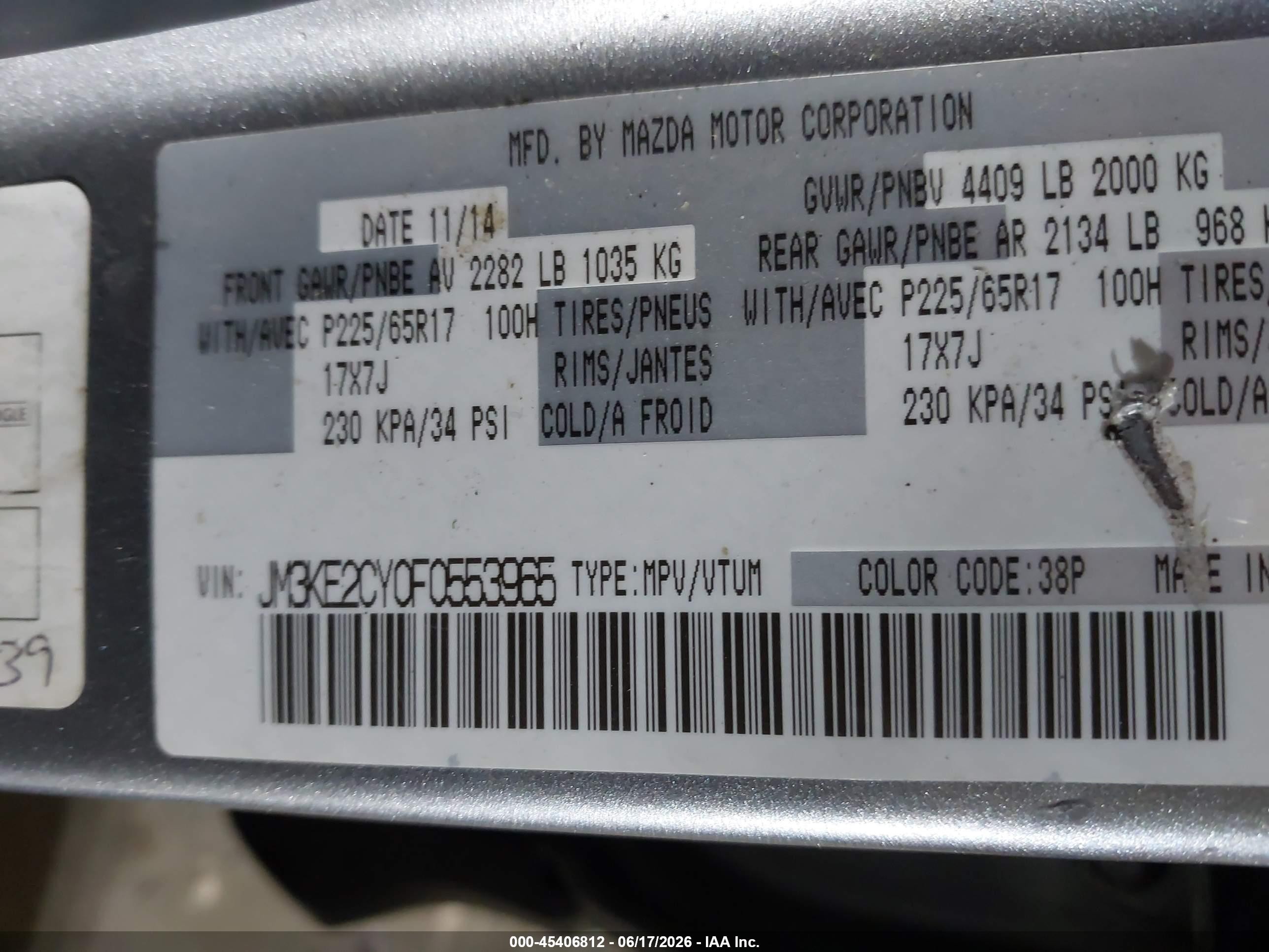 2015 Mazda Cx-5 Touring Gray vin: JM3KE2CY0F0553965
