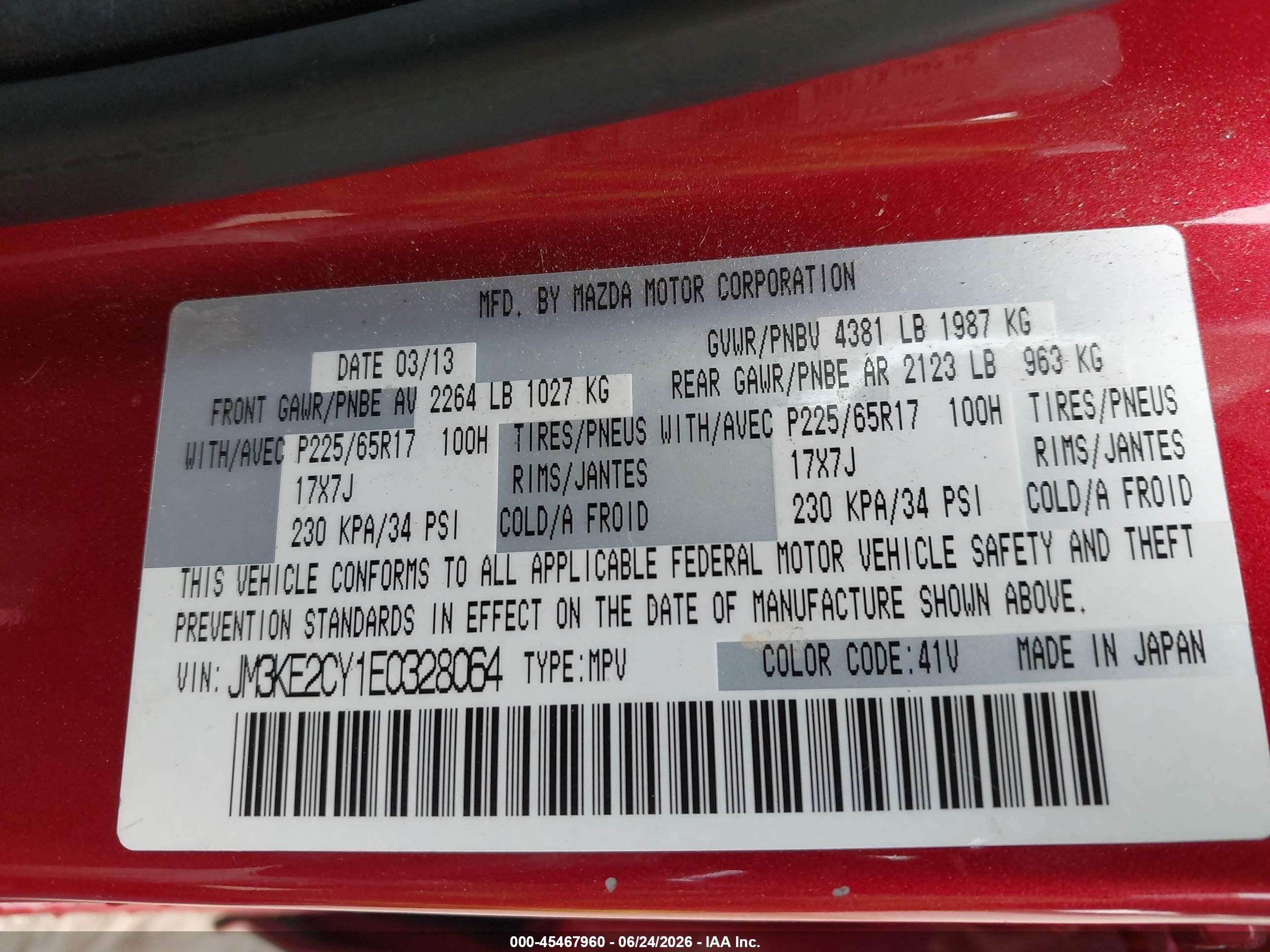 2014 Mazda Cx-5 Touring Red vin: JM3KE2CY1E0328064