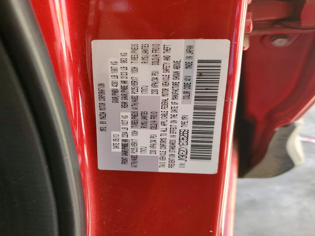 2014 Mazda Cx-5 Touring Красный vin: JM3KE2CY1E0352669