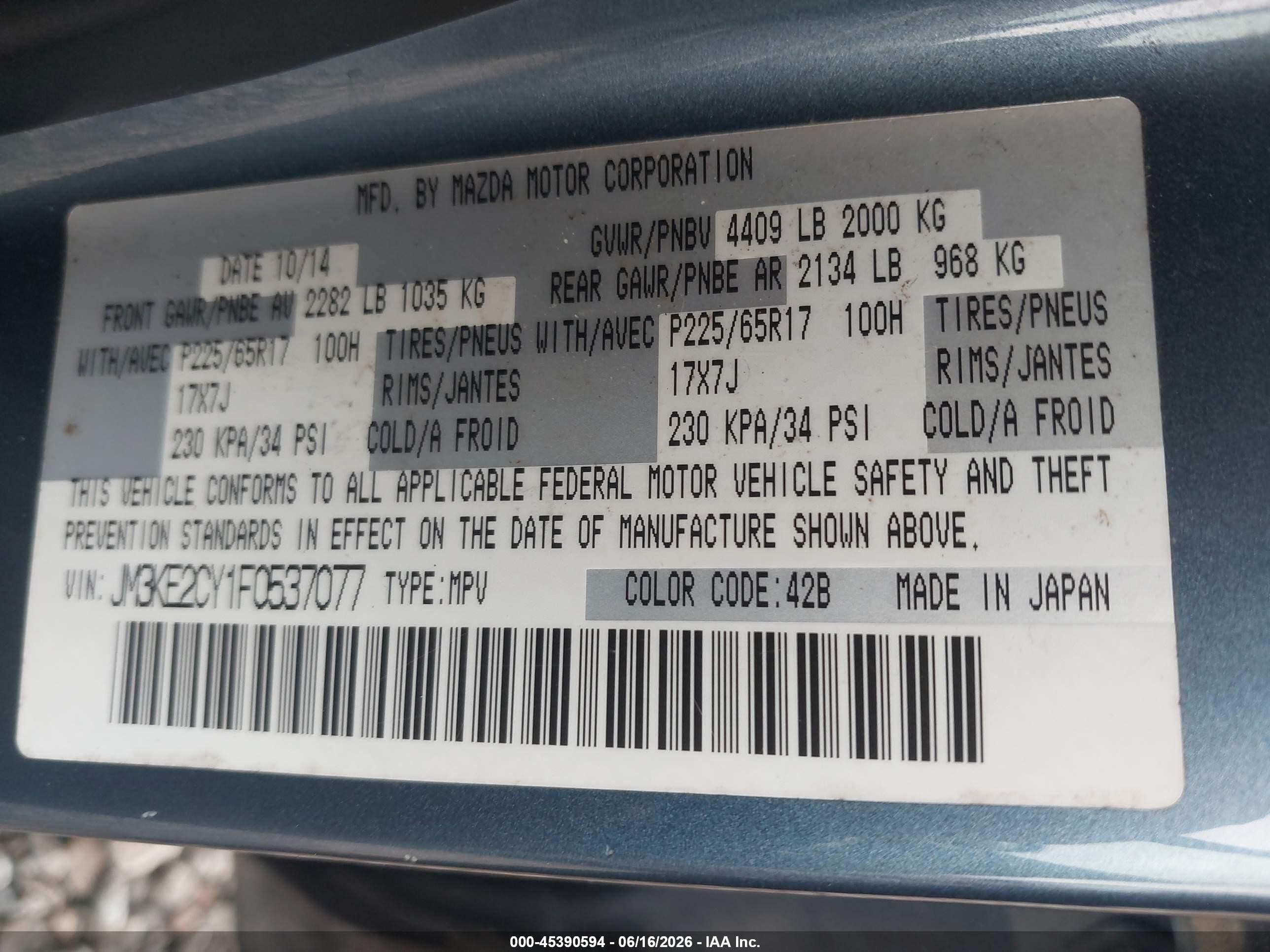 2015 Mazda Cx-5 Touring Blue vin: JM3KE2CY1F0537077