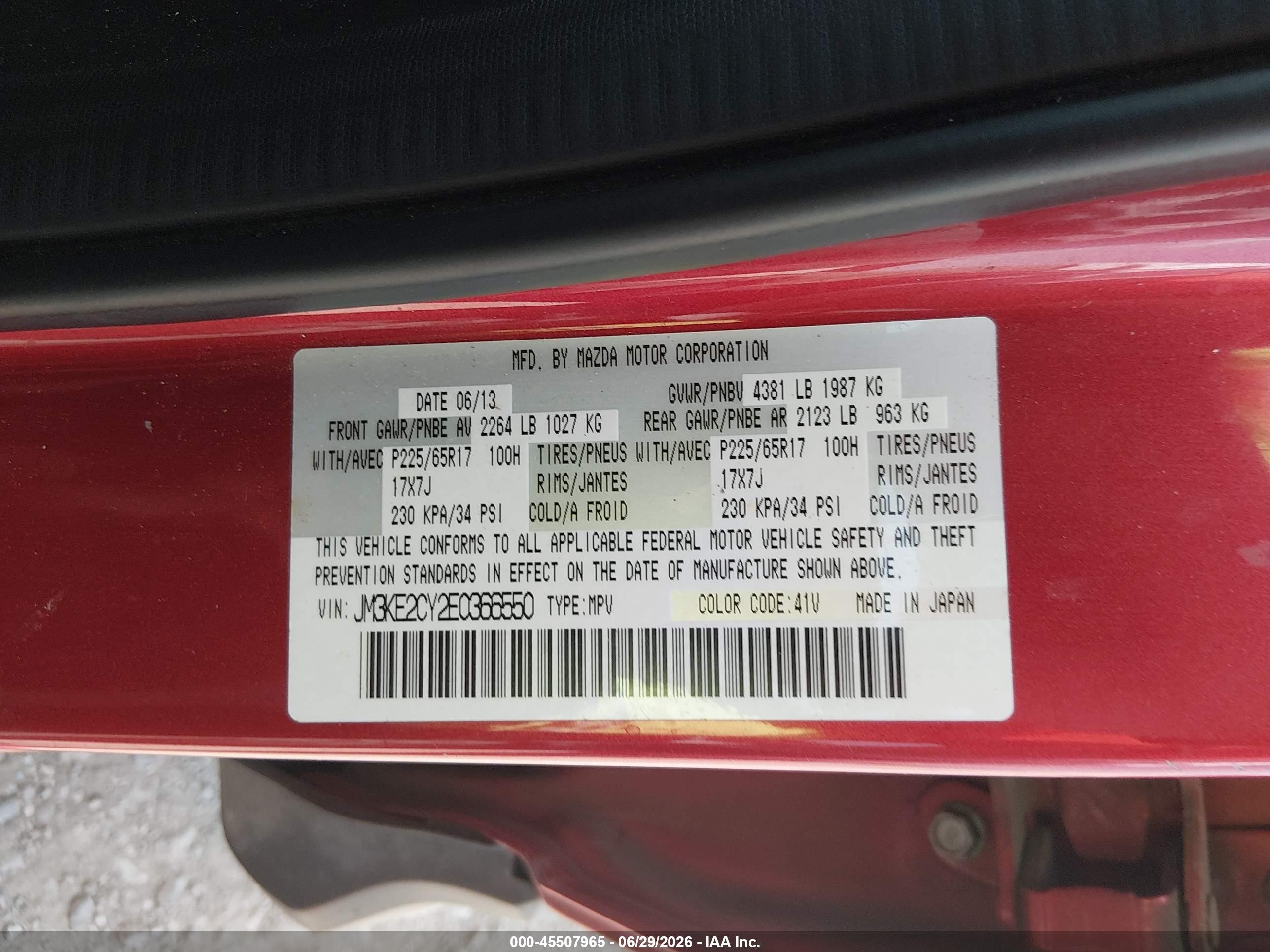 2014 Mazda Cx-5 Touring Maroon vin: JM3KE2CY2E0366550