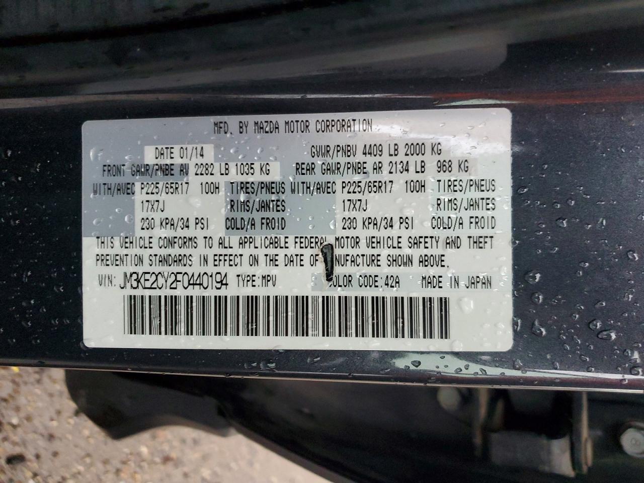 2015 Mazda Cx-5 Touring Gray vin: JM3KE2CY2F0440194