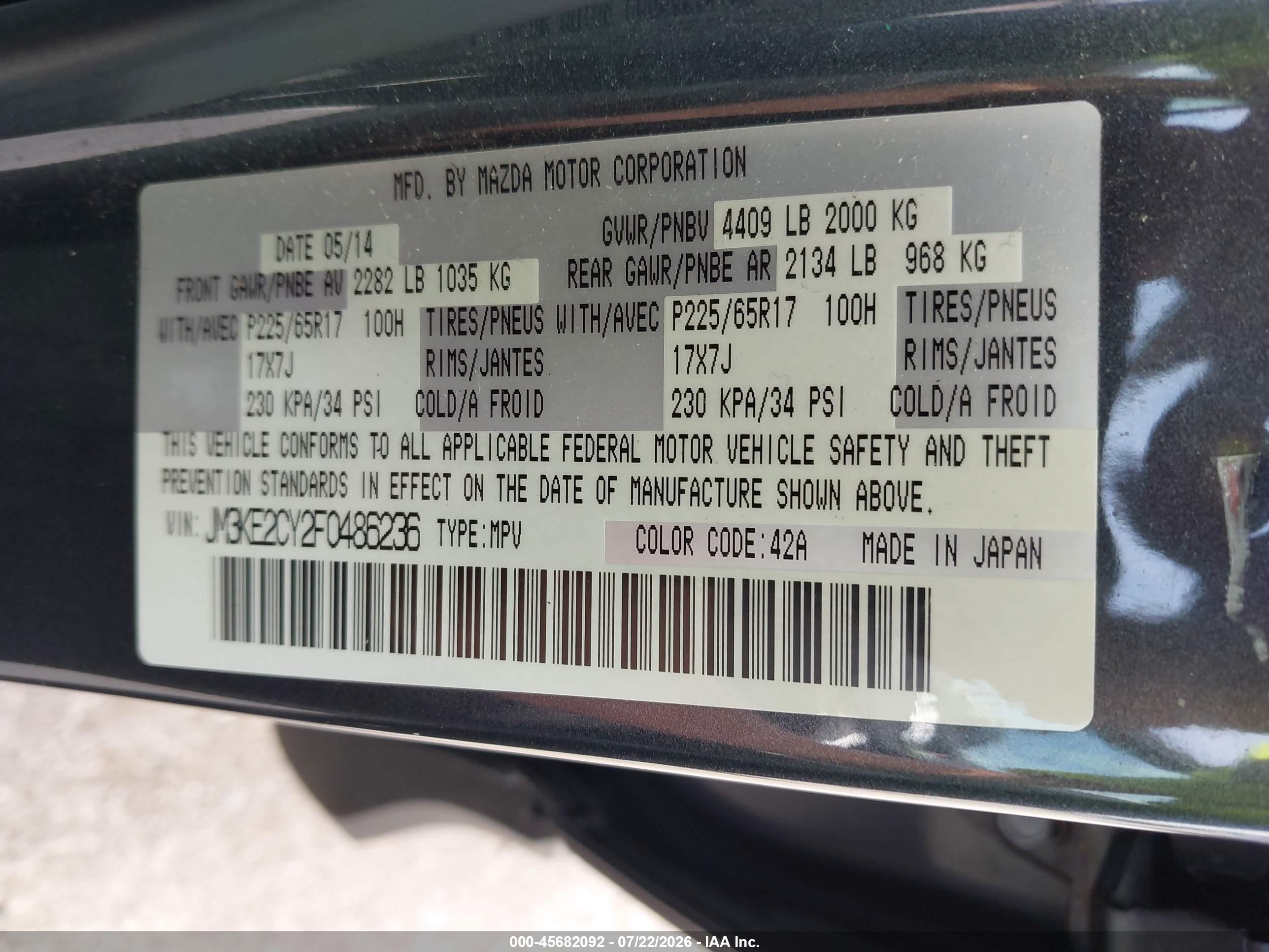 2015 Mazda Cx-5 Touring Gray vin: JM3KE2CY2F0486236